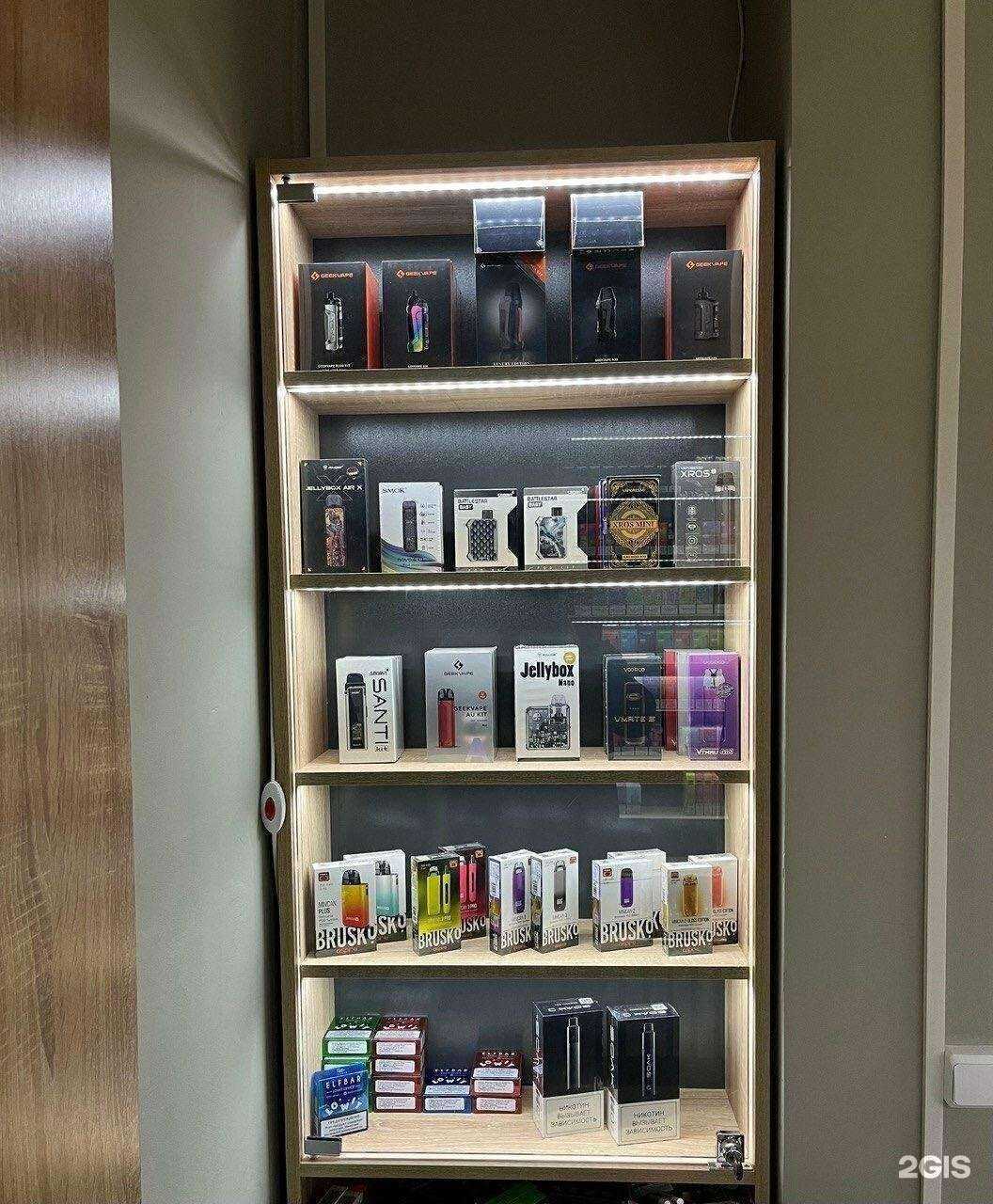 Отзывы на компанию Smoking Shop в Ярославле c фото