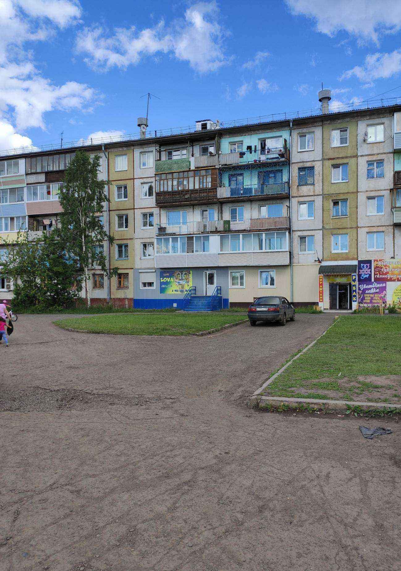 Отзывы на компанию Авторитет в Вихоревке c фото - фотография 2 из 2