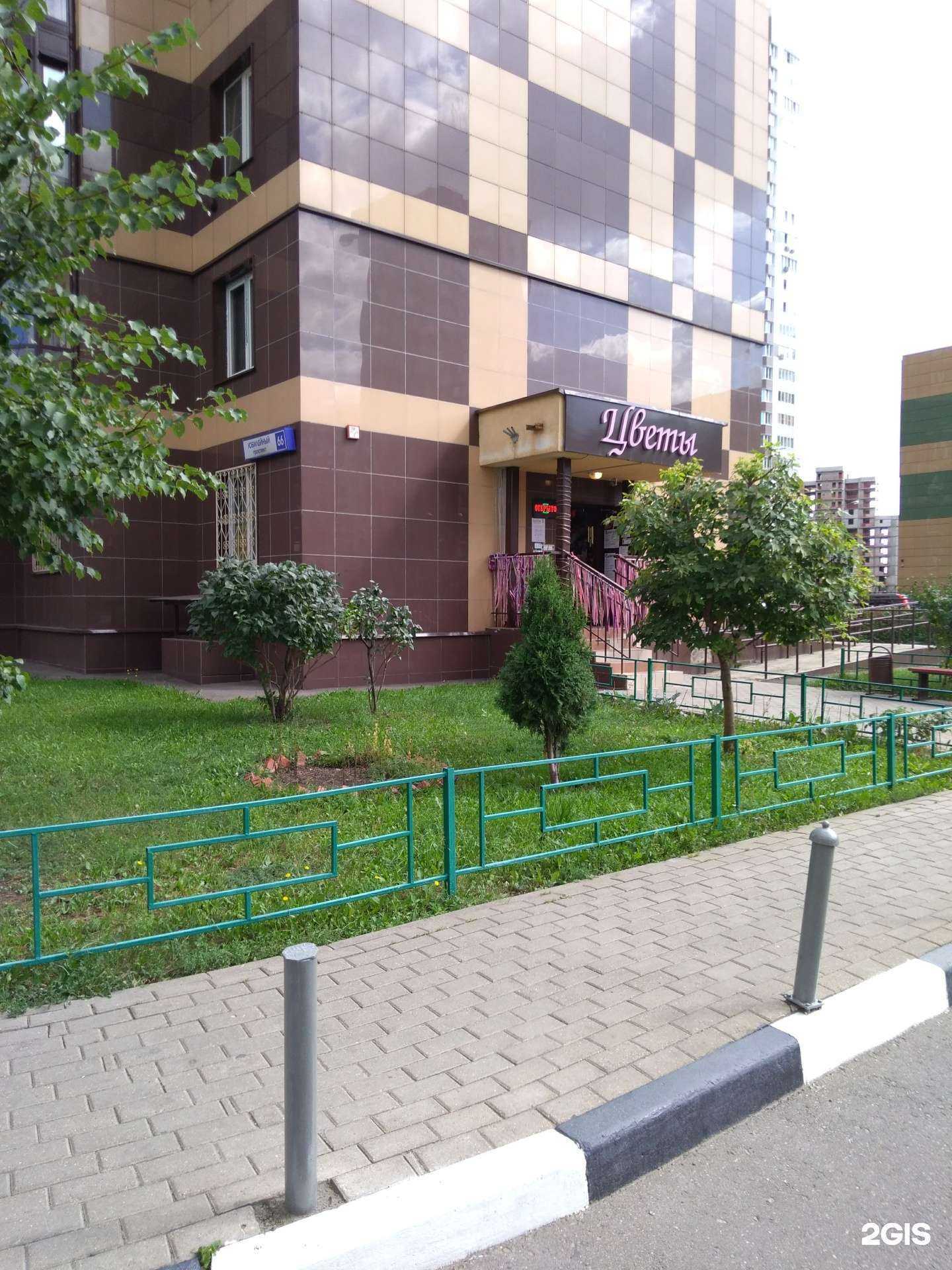 Отзывы на компанию Лилафлёр в г. Реутов c фото