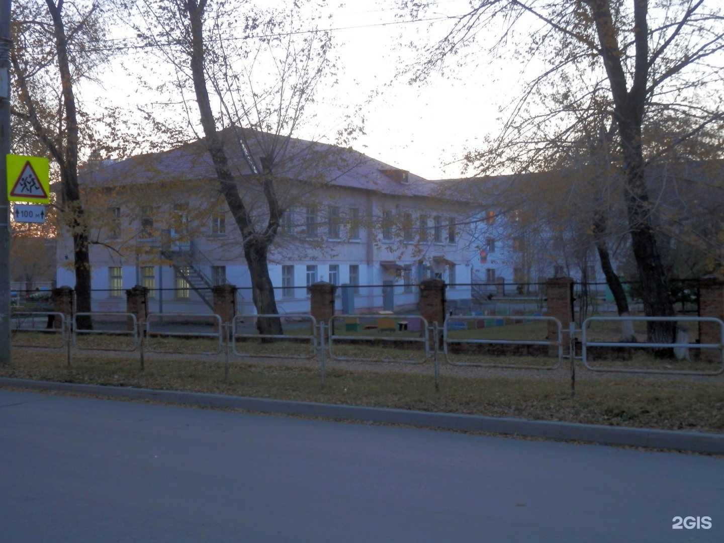 Отзывы на компанию Детский сад №475 г. Челябинска в г. Челябинск c фото