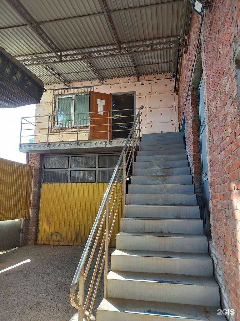 Отзывы на компанию Армкомплект в г. Краснодар c фото