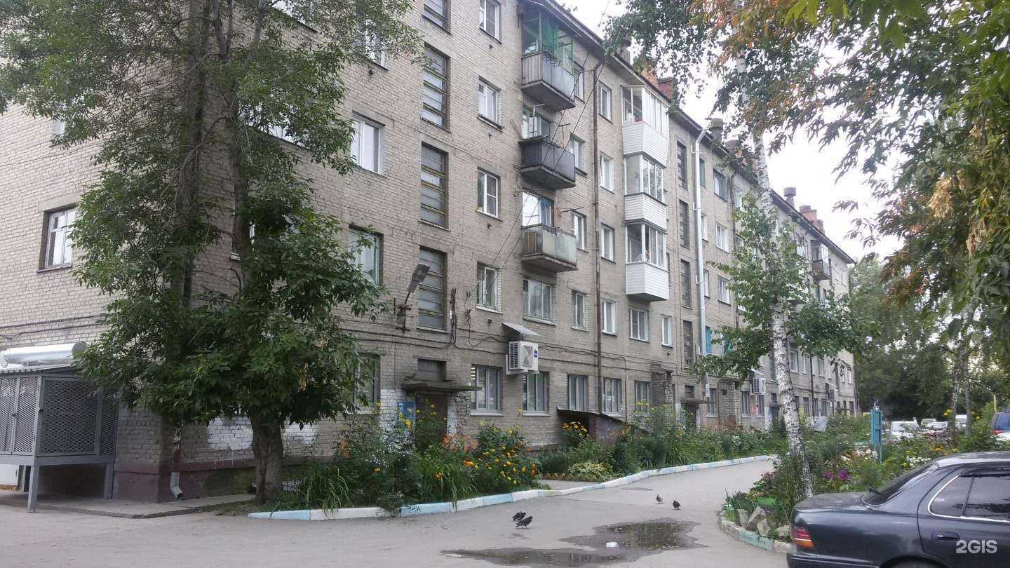 Отзывы на компанию Ломбард Капитал Сибирь в г. Новосибирск c фото