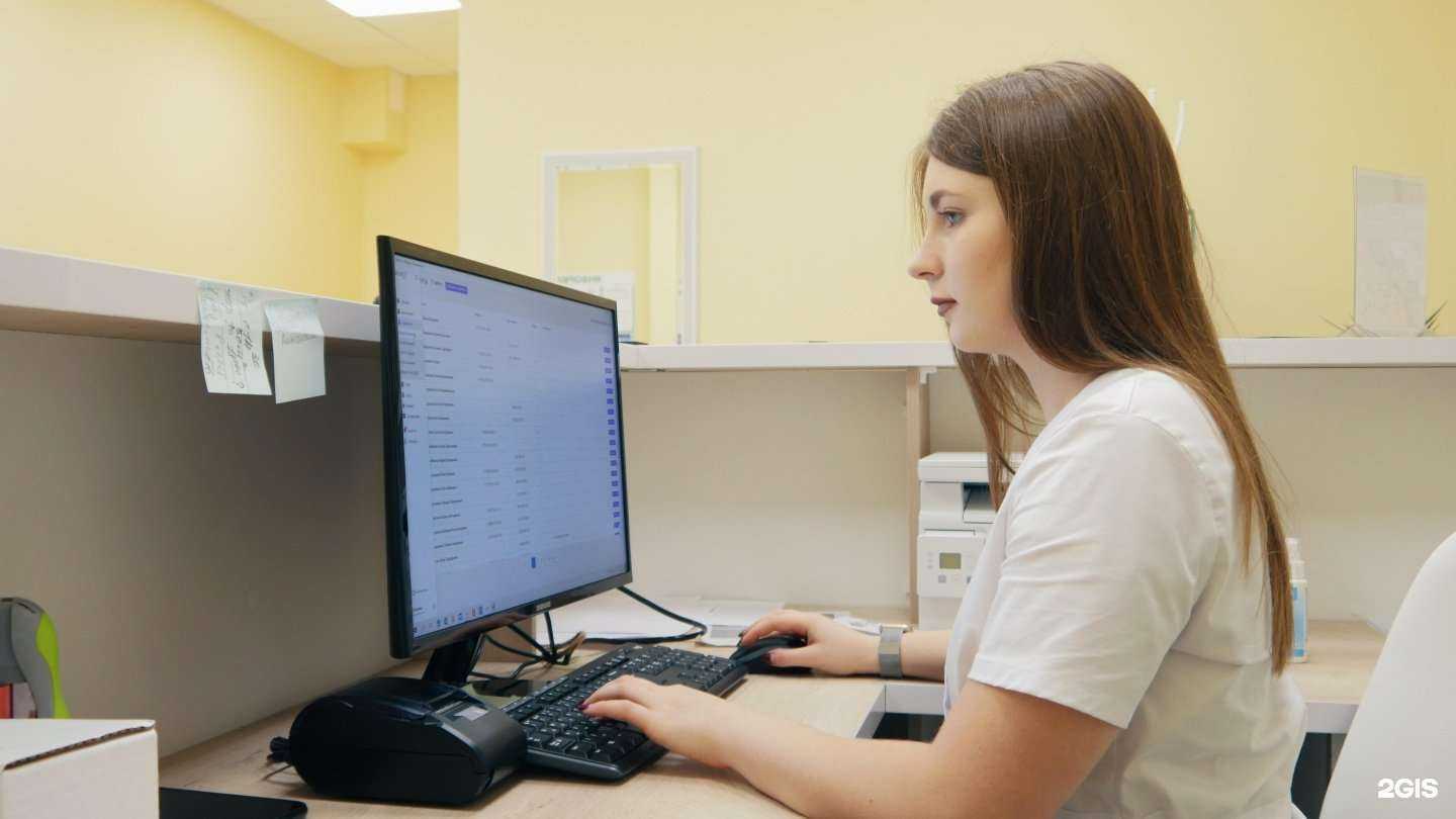 Отзывы на компанию Миродент в г. Геленджик c фото