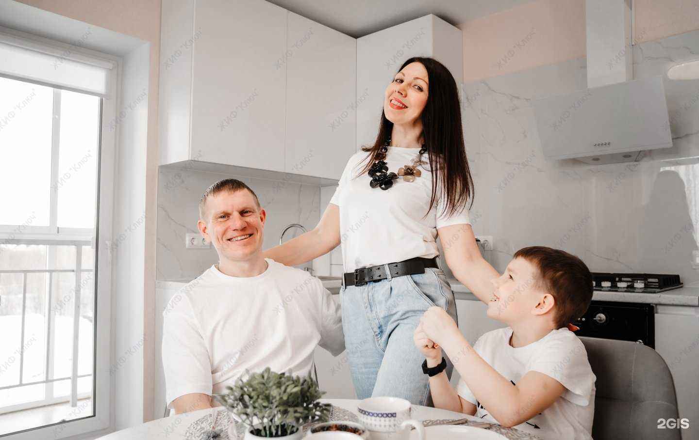 Отзывы на компанию Ключ в Магнитогорске c фото