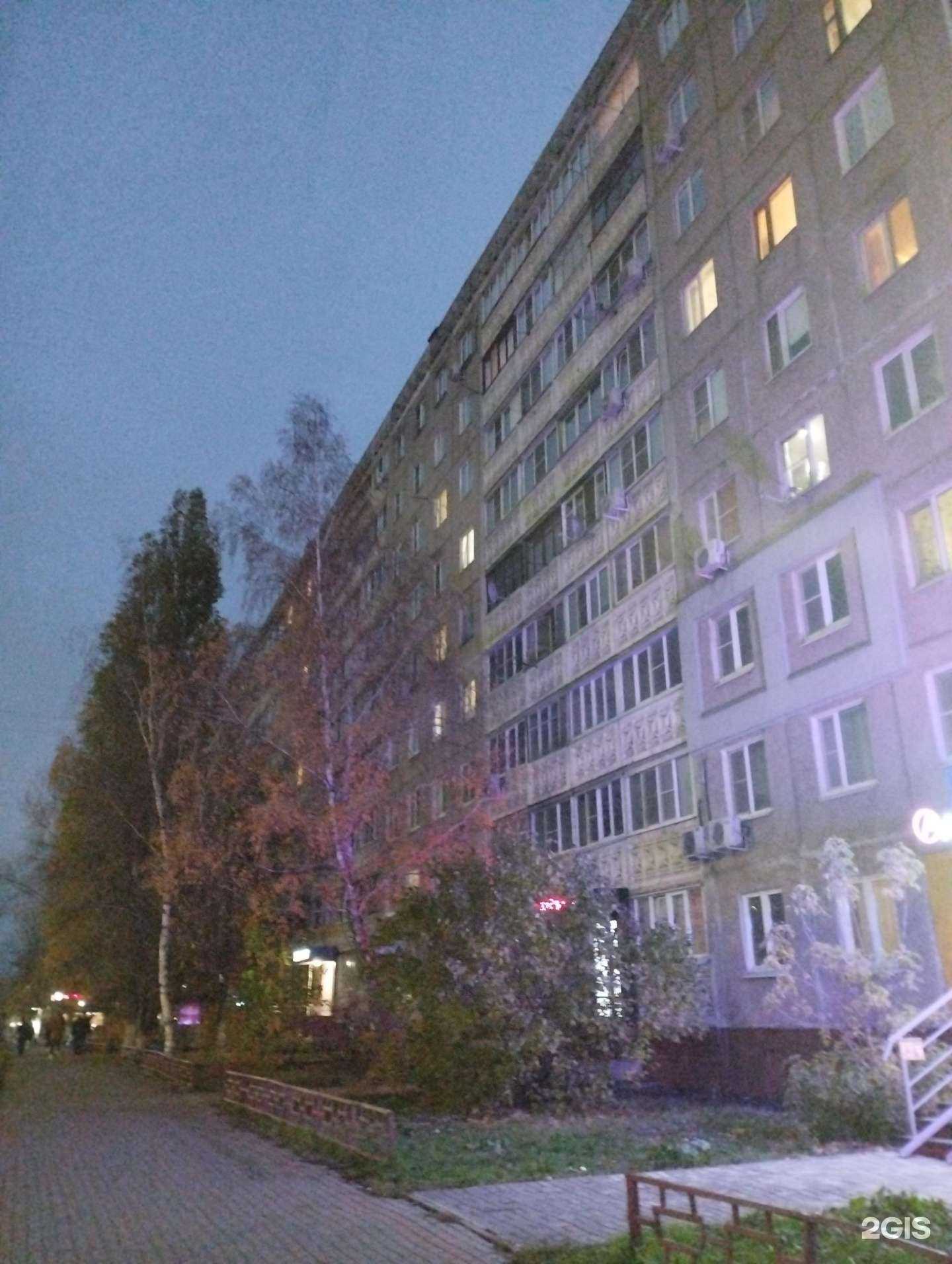 Отзывы на компанию Яндекс Лавка в Нижнем Новгороде c фото - фотография 2 из 2