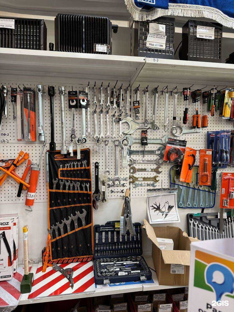 Отзывы на компанию Авторота в Челябинске c фото