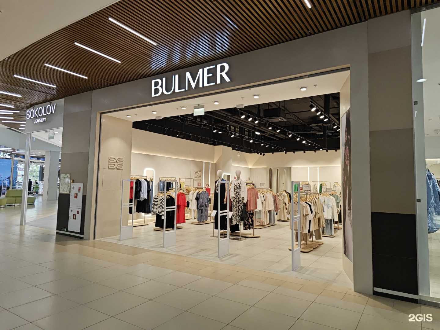 Отзывы на компанию Bulmer в г. Архангельск c фото