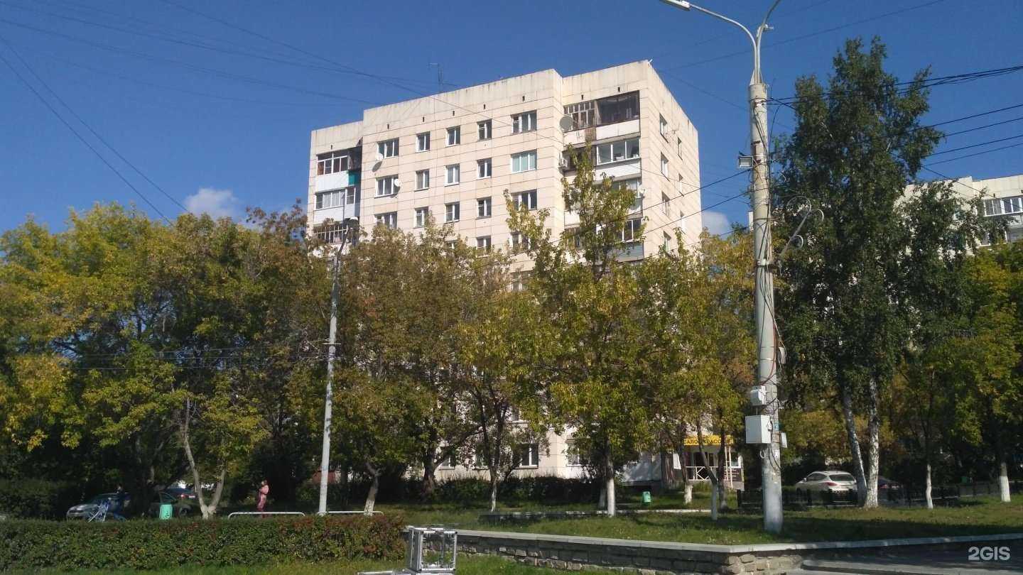 Отзывы на компанию Stanislav tattoo studio в Миассе c фото - фотография 2 из 2