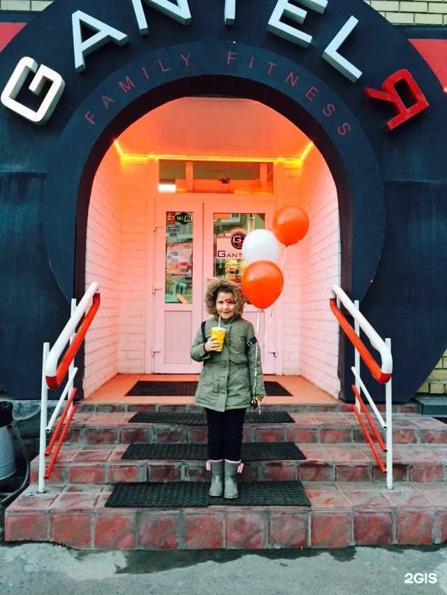 Отзывы на компанию Gantelя в г. Екатеринбург c фото
