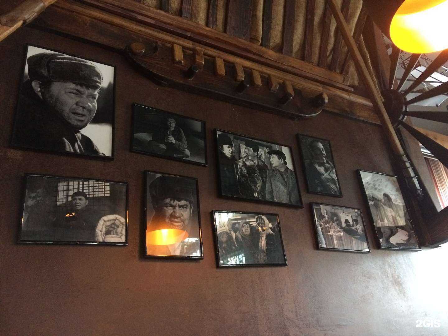 Отзывы на компанию Кафе грузинской кухни в г. Краснодар c фото