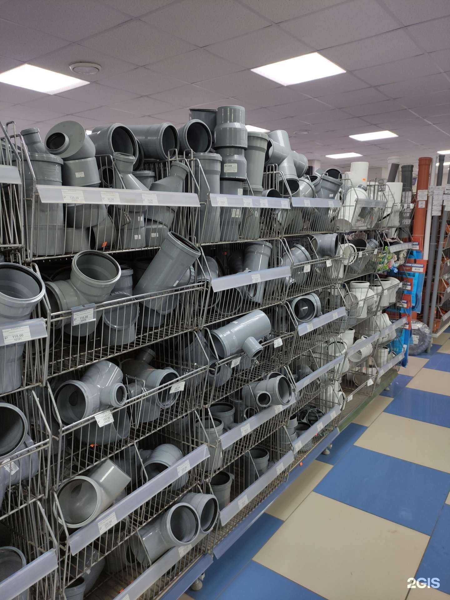 Отзывы на компанию Магазин сантехники в Павловском Посаде c фото