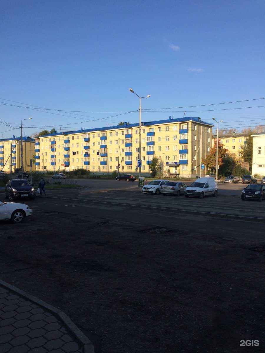 Отзывы на компанию Светлана в Омске c фото - фотография 2 из 2