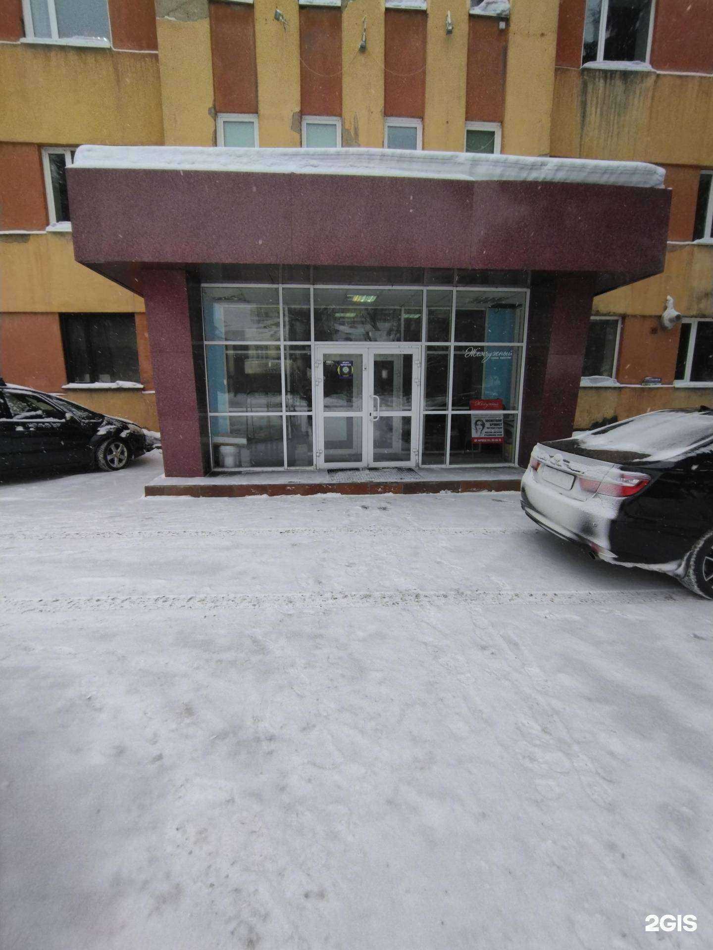 Отзывы на компанию Наш бухгалтер в Томске c фото