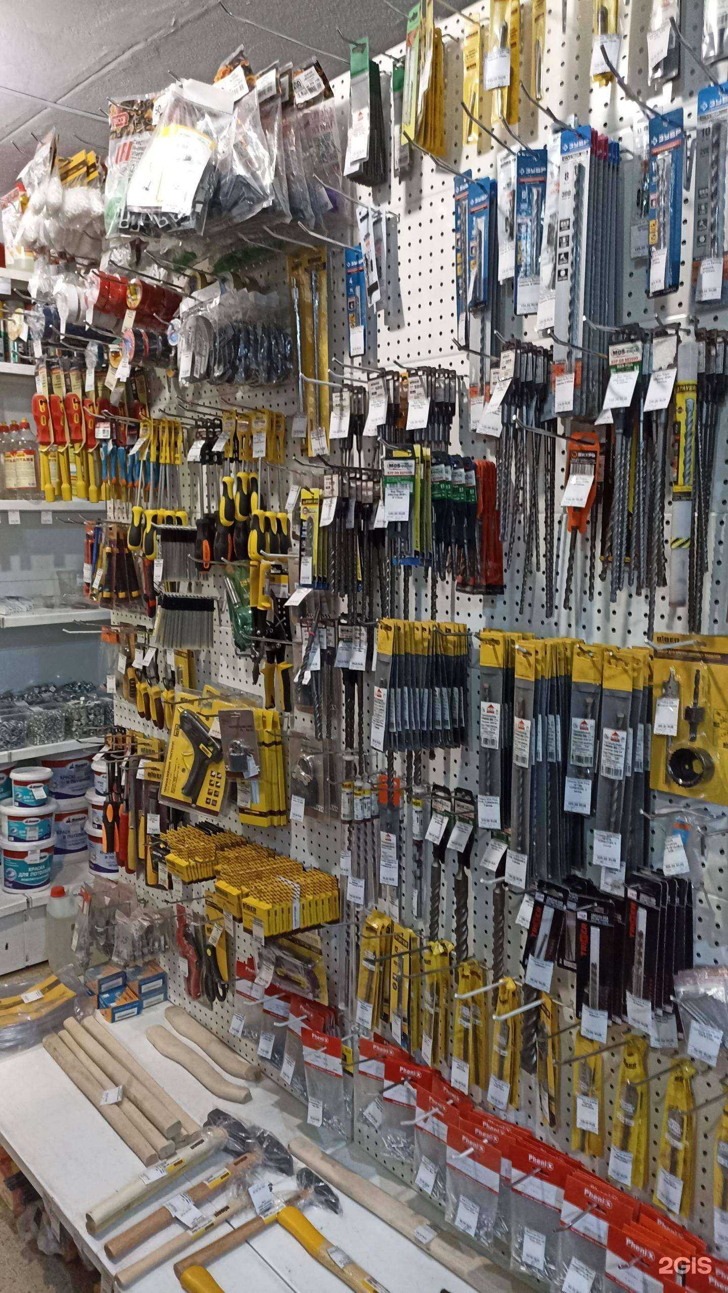 Отзывы на компанию Юг сервис в Прокопьевске c фото