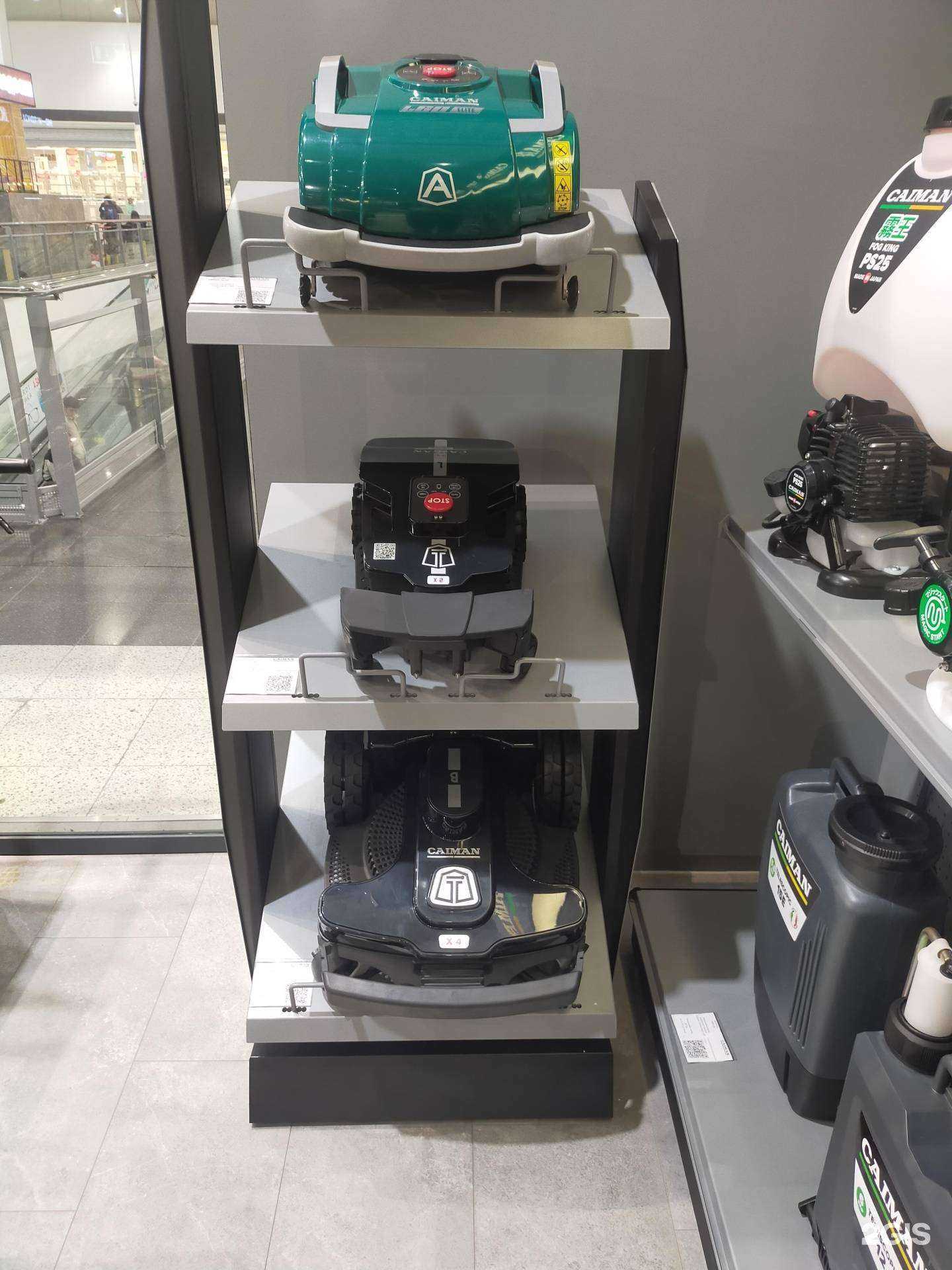 Отзывы на компанию Caiman в Самаре c фото