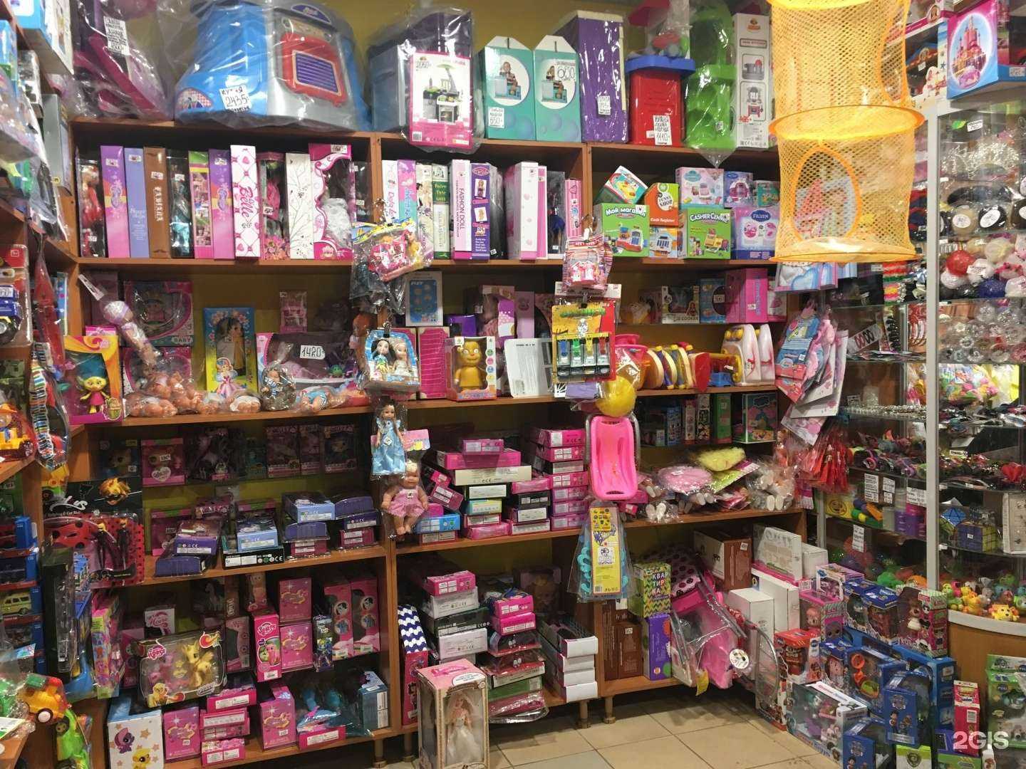 Отзывы на компанию Чудо-Чадо в Кирове c фото