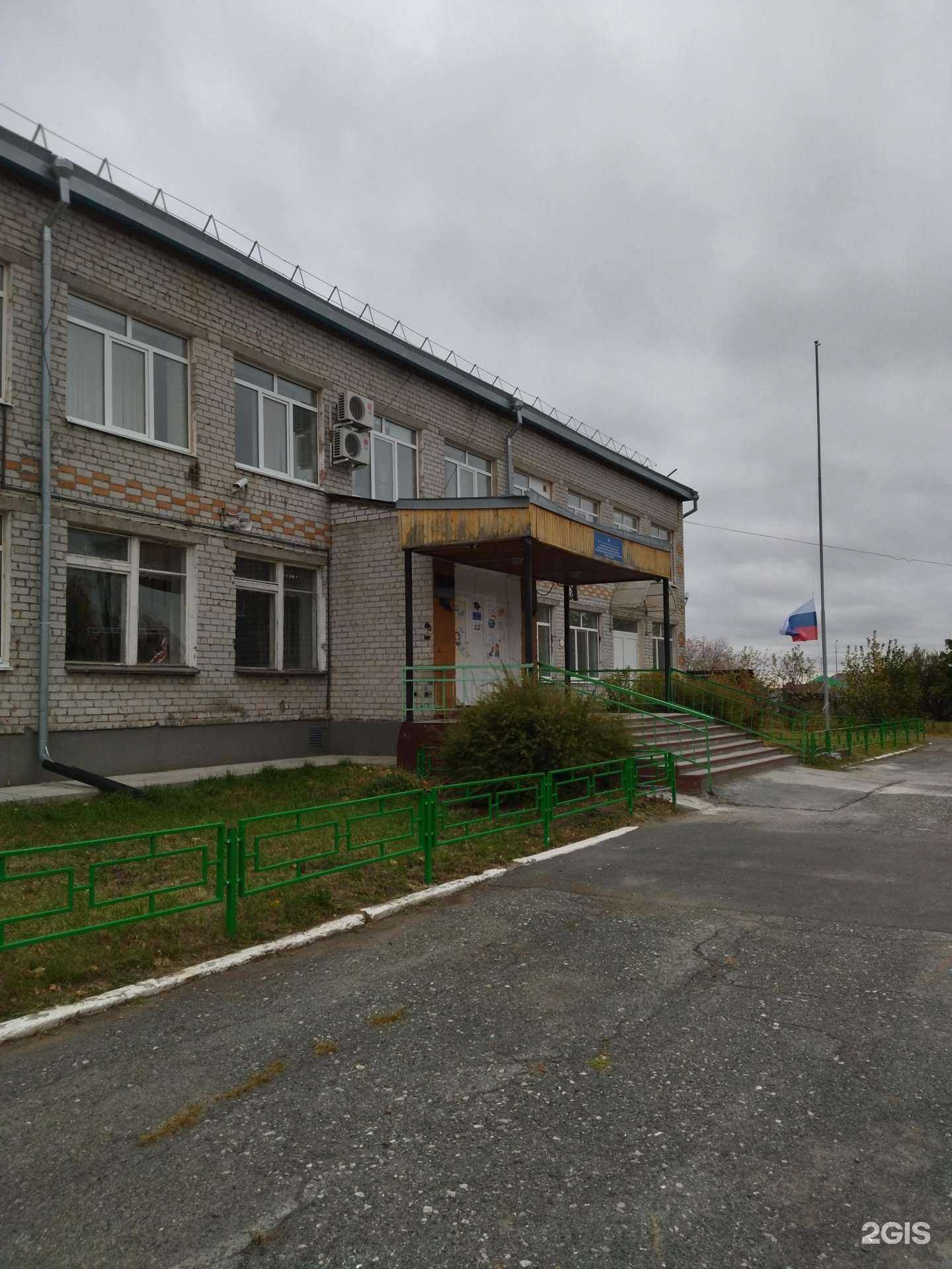 Отзывы на компанию Средняя школа №51 в Тюмени c фото