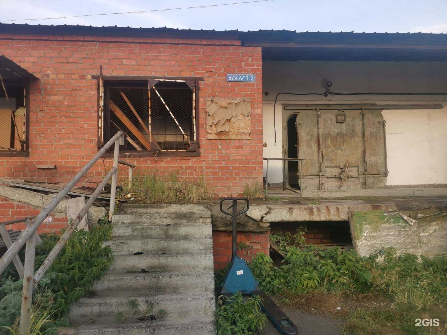 Отзывы на компанию Строй-Деталь в г. Копейск c фото