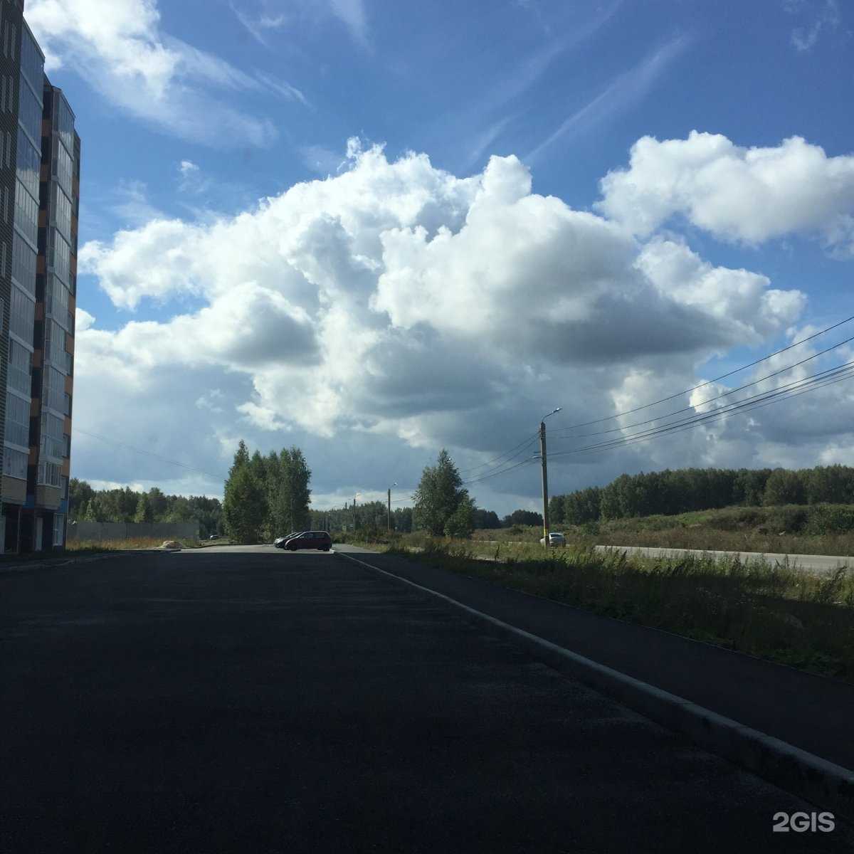 Отзывы на компанию Eva Queen в Челябинске c фото - фотография 2 из 2