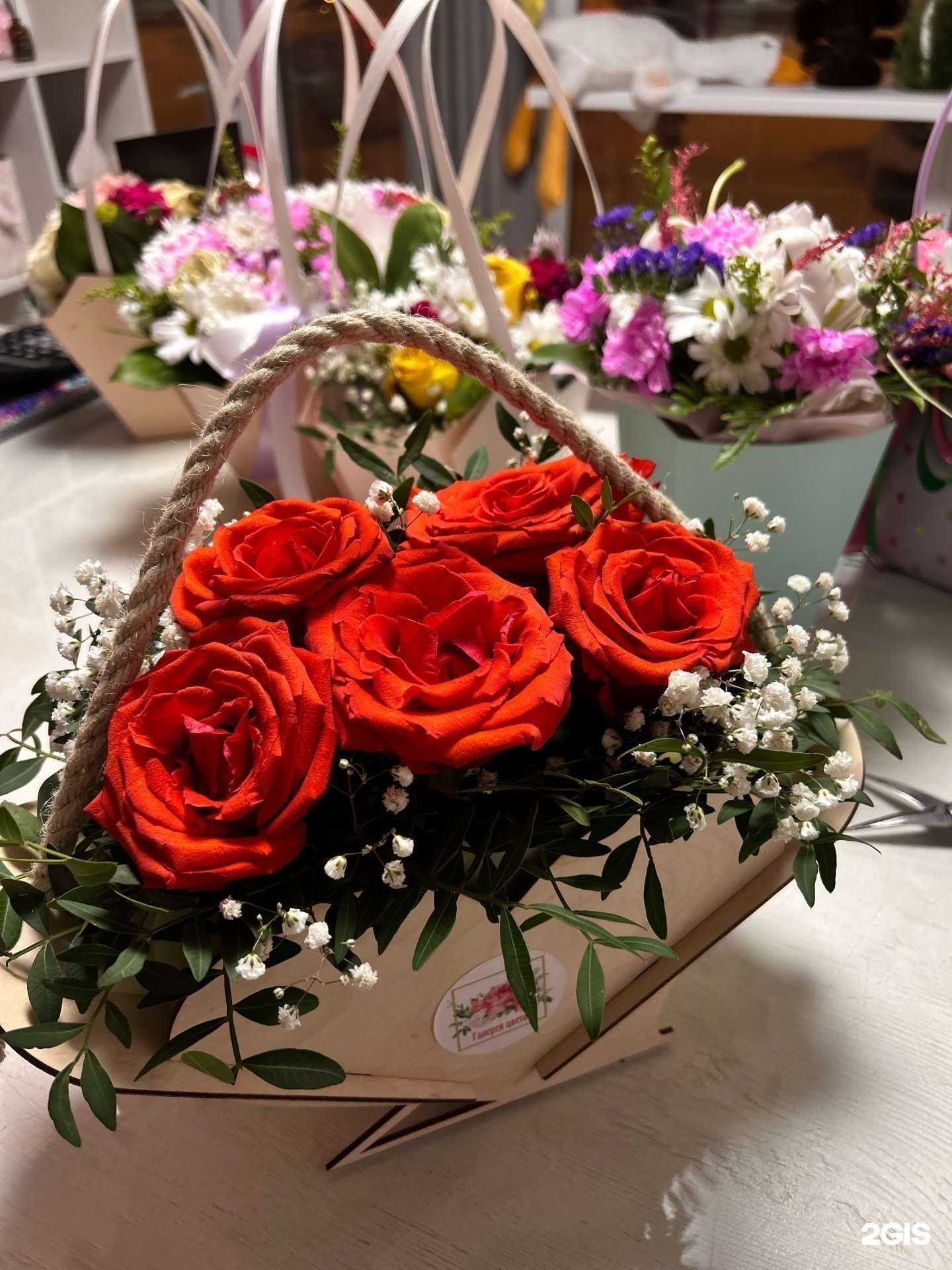 Отзывы на компанию The цветы в Нижневартовске c фото