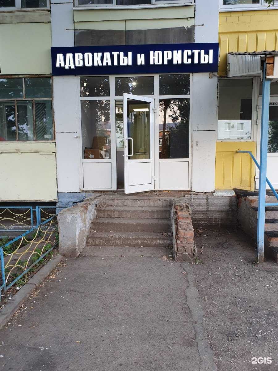 Отзывы на компанию Nestandart-Auto в г. Альметьевск c фото