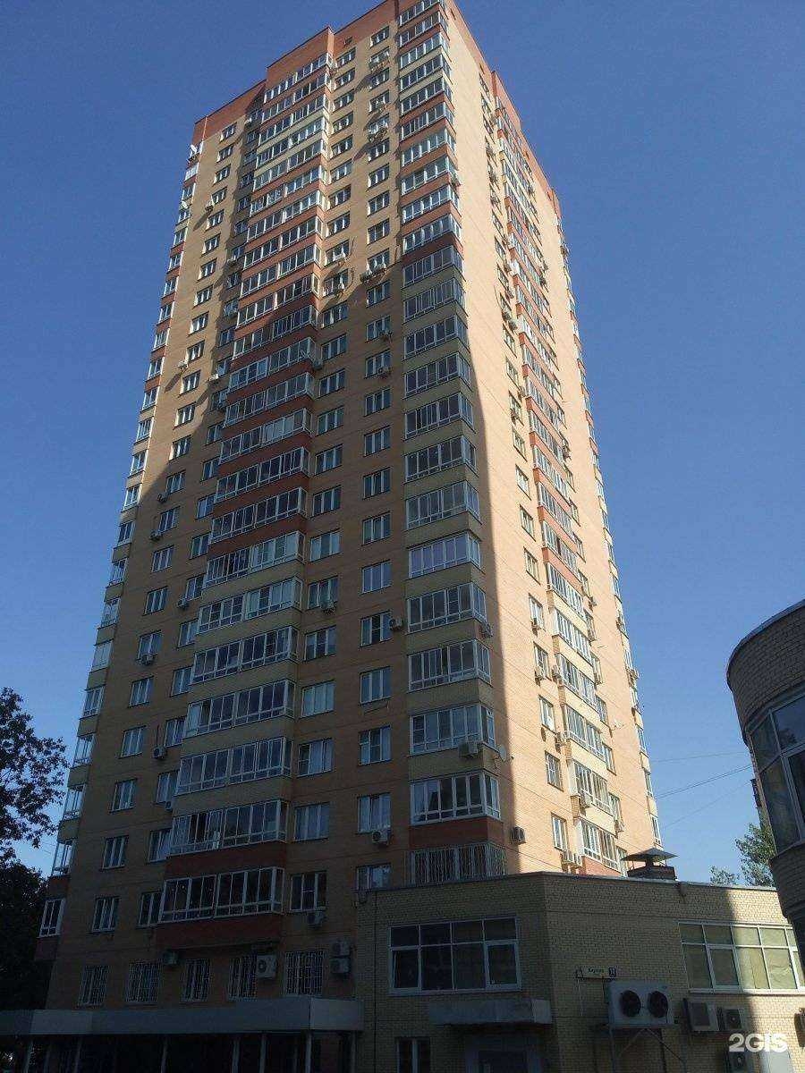 Отзывы на компанию IT-Alladin в Химках c фото - фотография 2 из 2