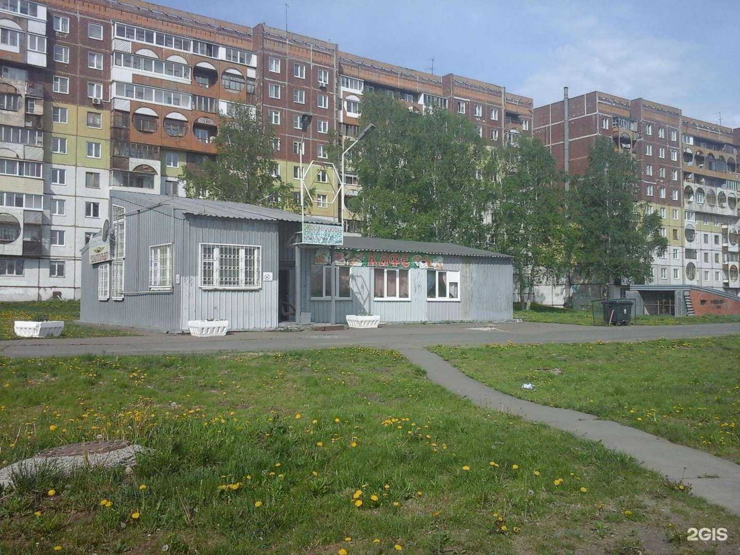 Отзывы на компанию Уют в Кемерове c фото