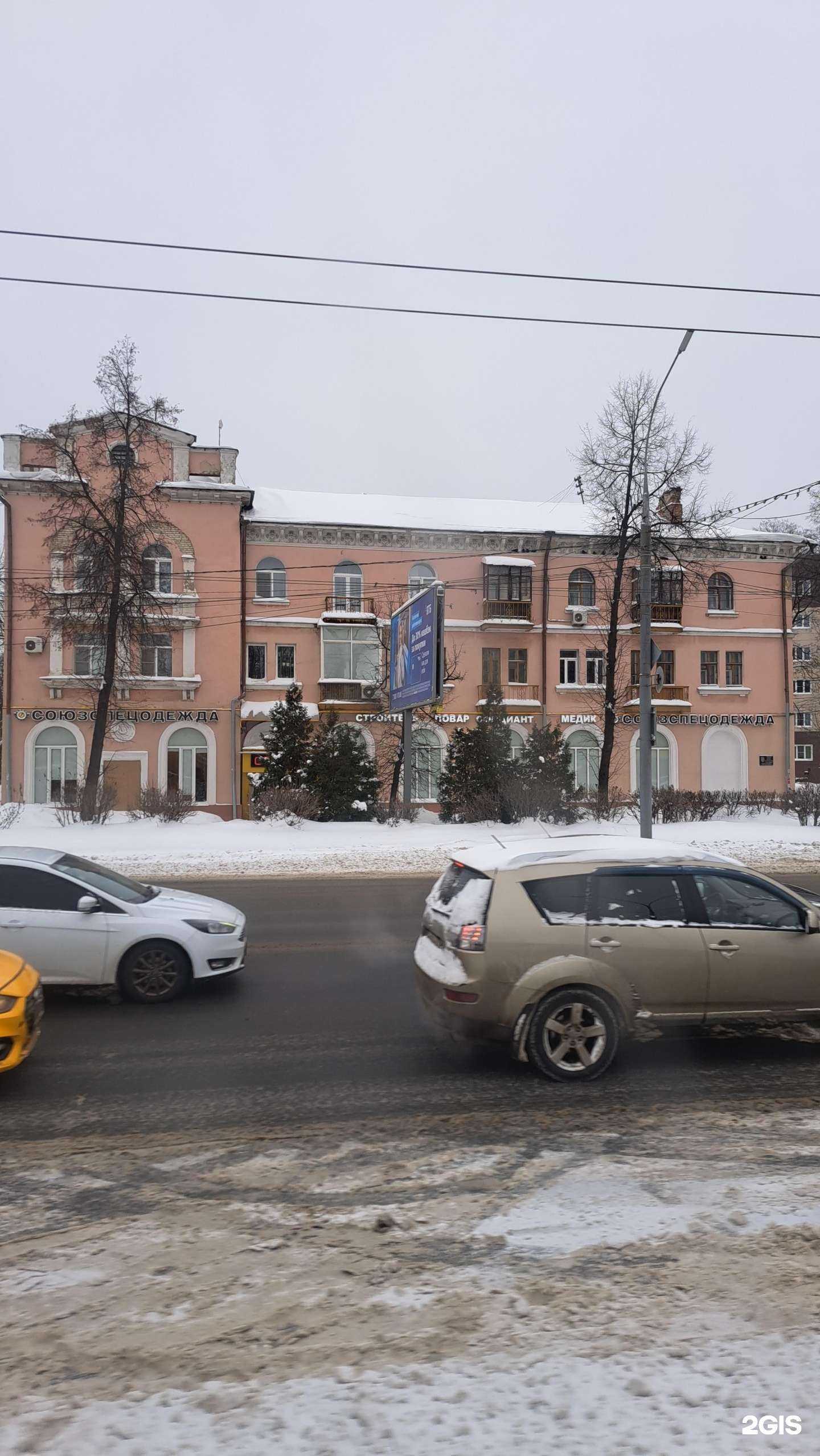 Отзывы на компанию Хранители в Ярославле c фото - фотография 2 из 2