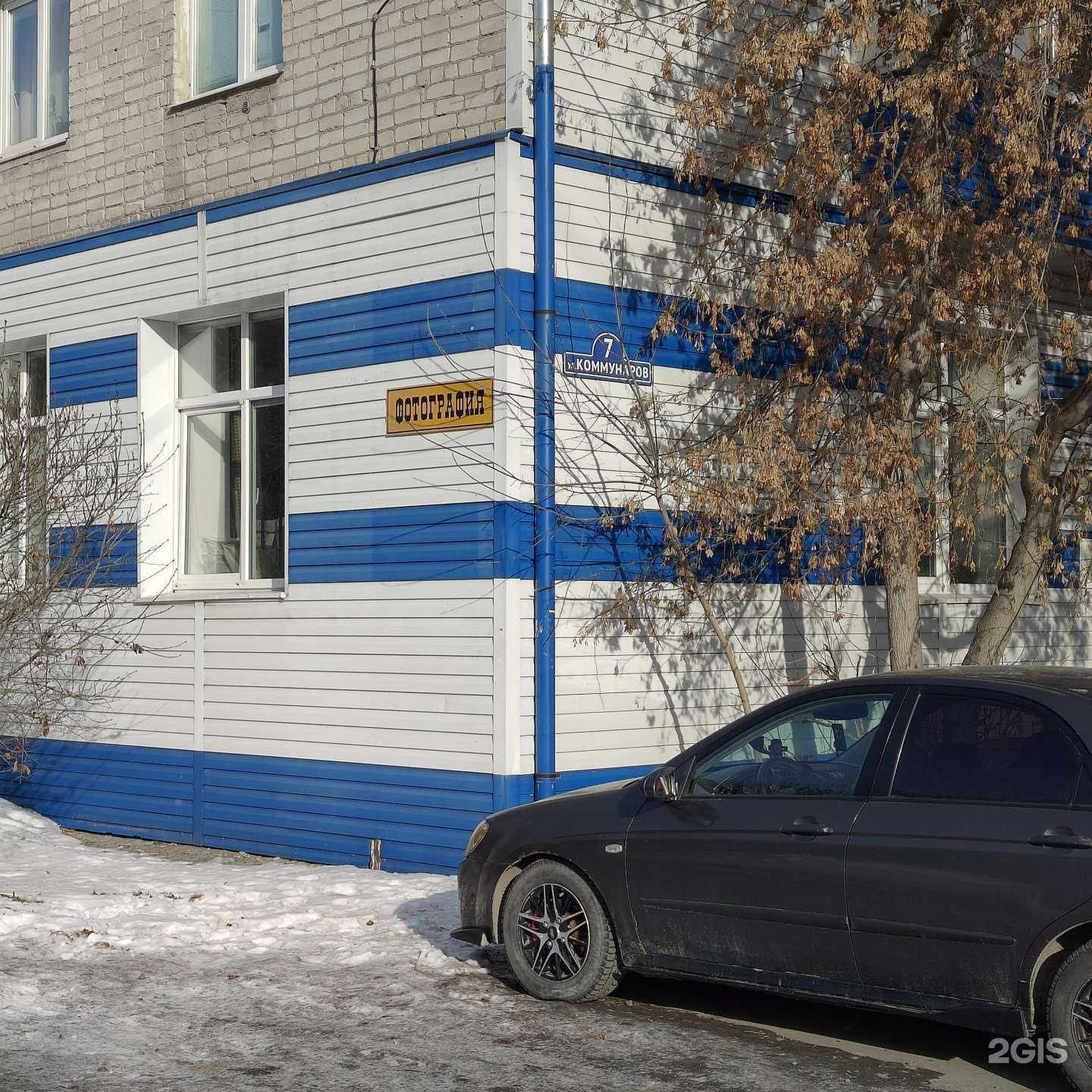 Отзывы на компанию Тюмень Ремонт Сервис в г. Тюмень c фото