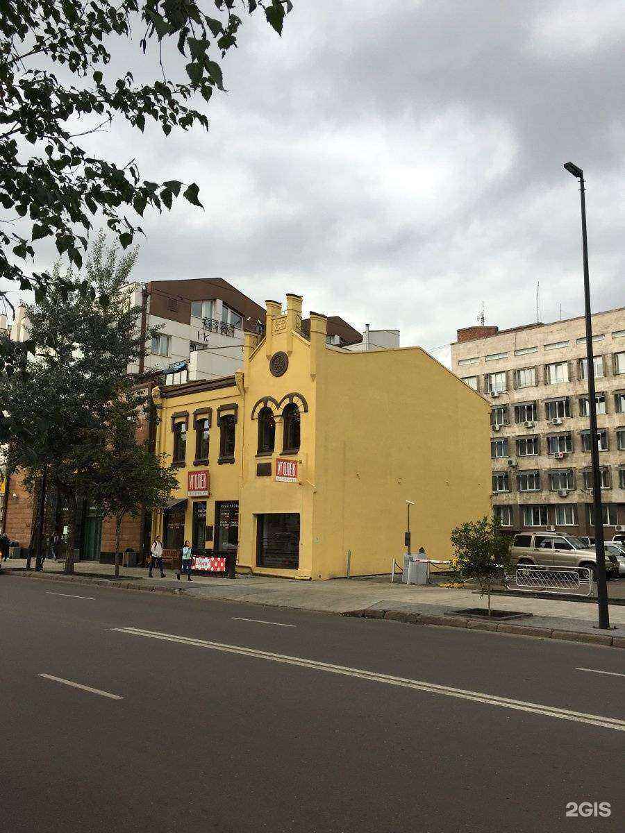 Отзывы на компанию Дух времени в Красноярске c фото - фотография 2 из 2