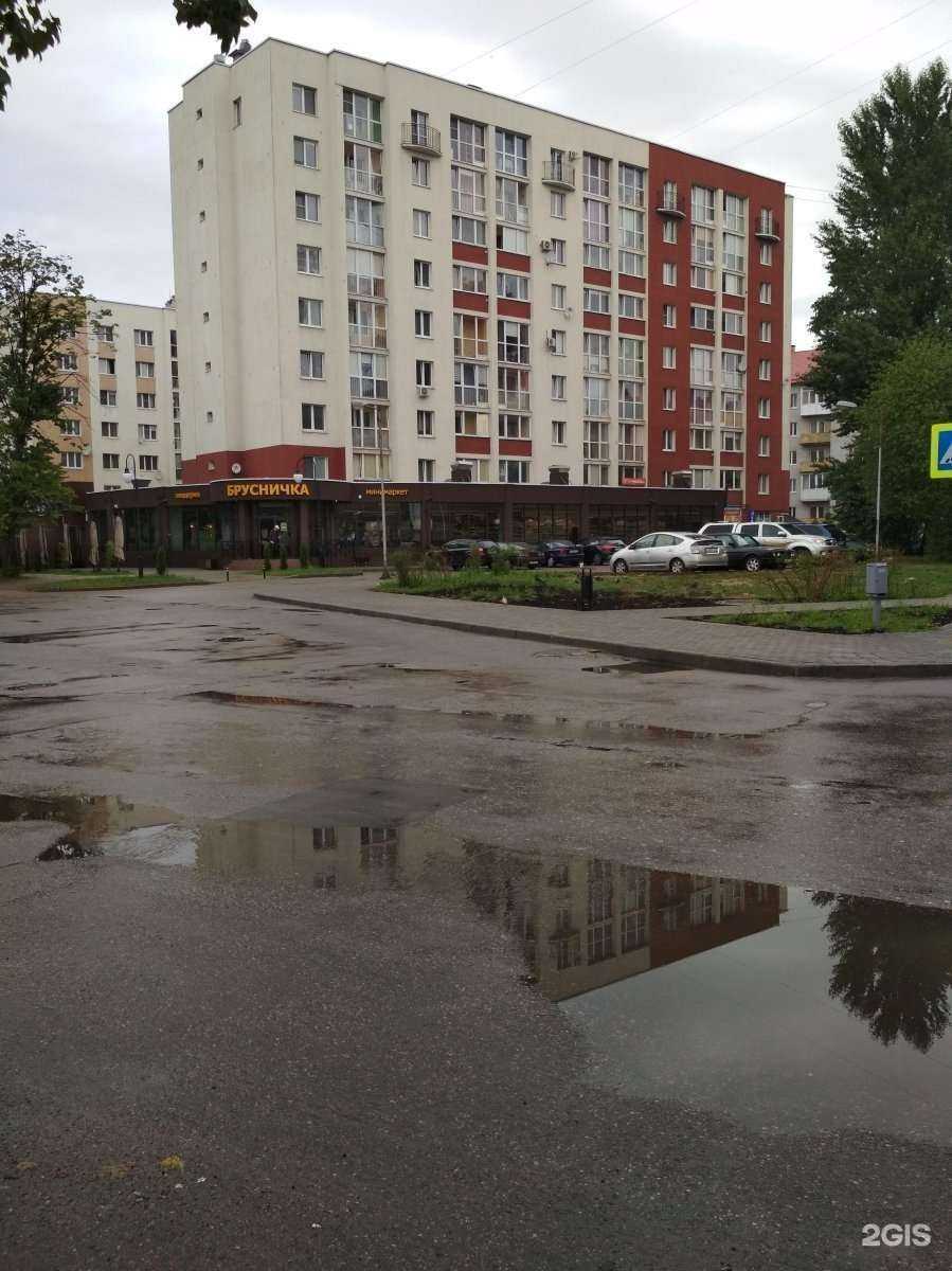 Отзывы на компанию Брусничка в Калининграде c фото - фотография 2 из 2