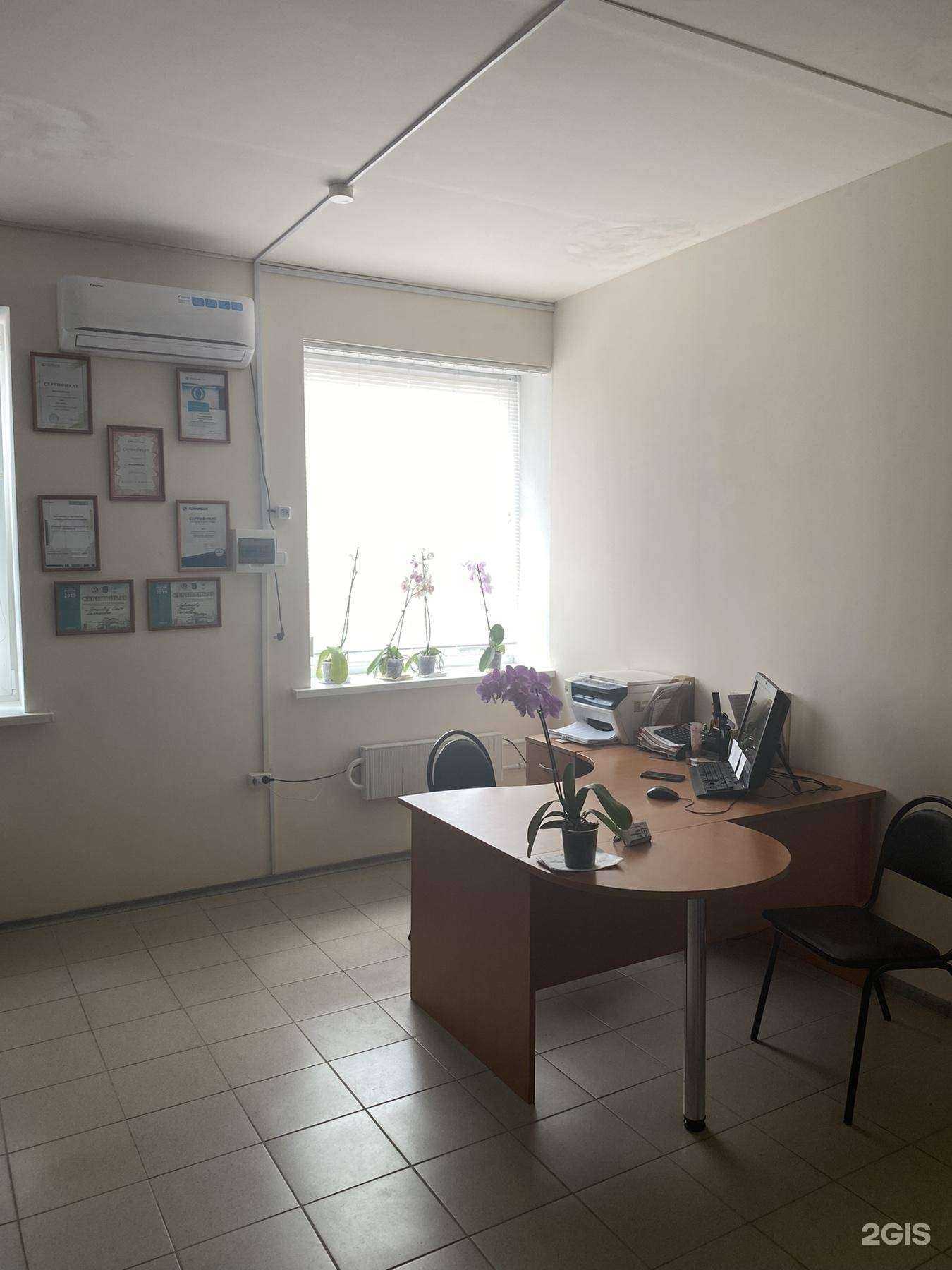 Отзывы на компанию ИпотекаHome в Тольятти c фото