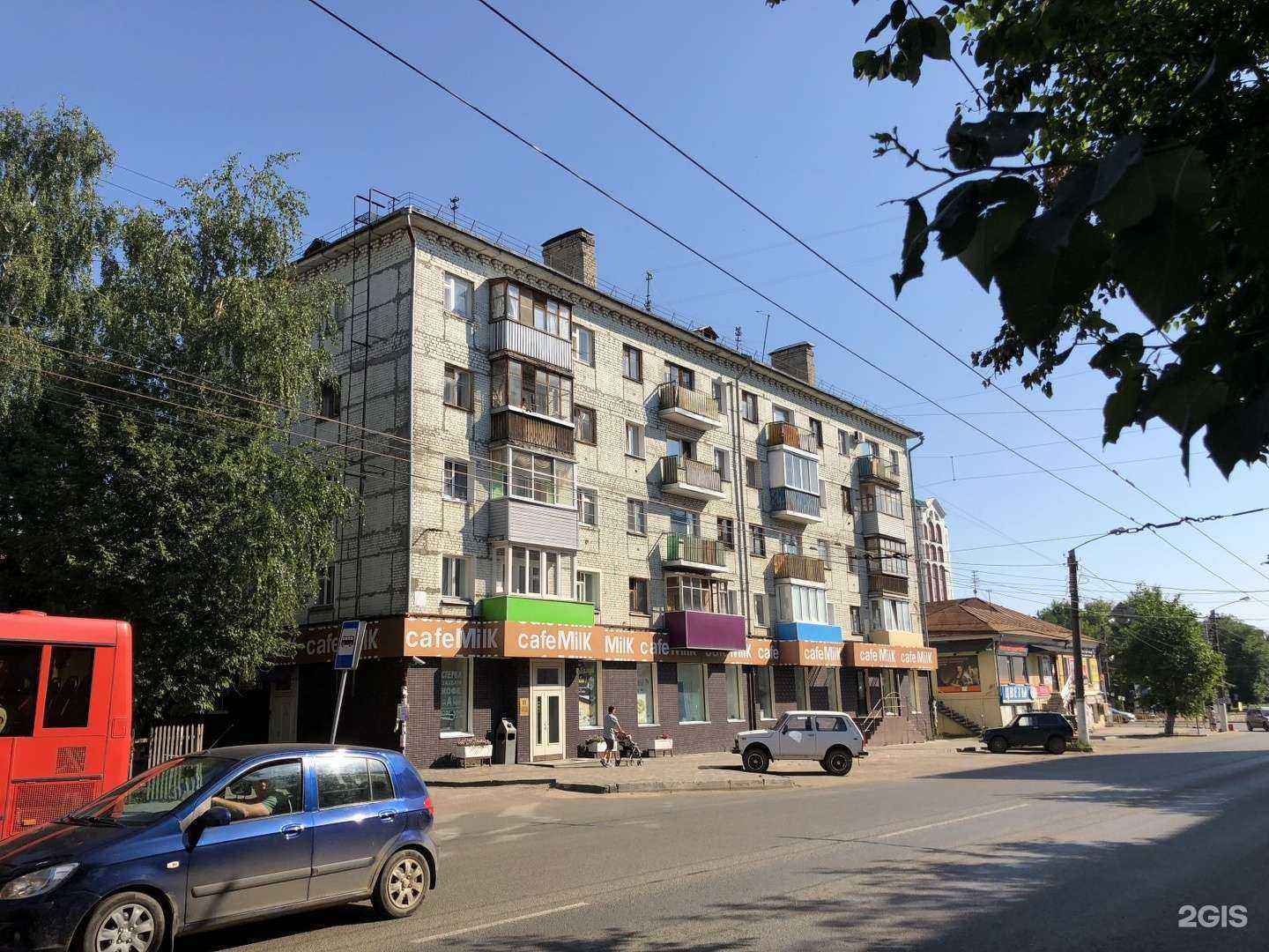 Отзывы на компанию Планета здоровья в Кирове c фото - фотография 2 из 2