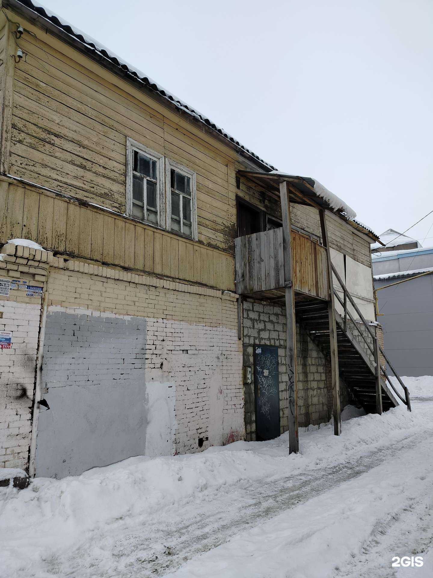 Отзывы на компанию Аптеки Плюс в Пензе c фото - фотография 2 из 2