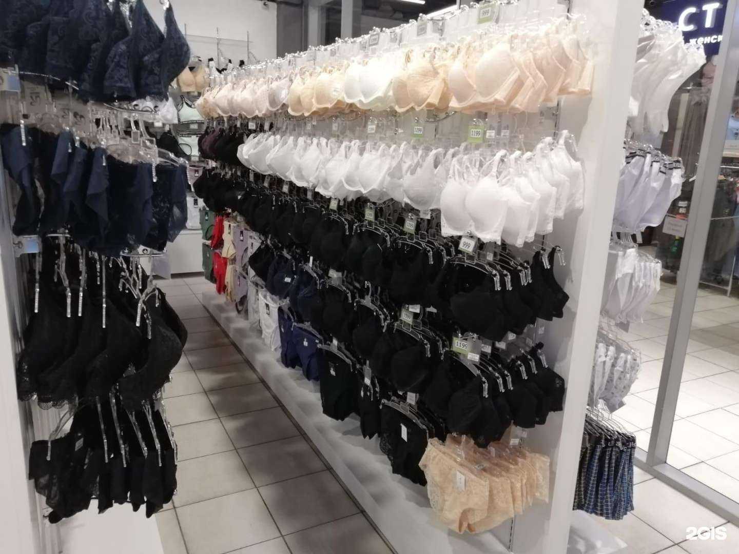 Отзывы на компанию Eva в Нижнем Новгороде c фото