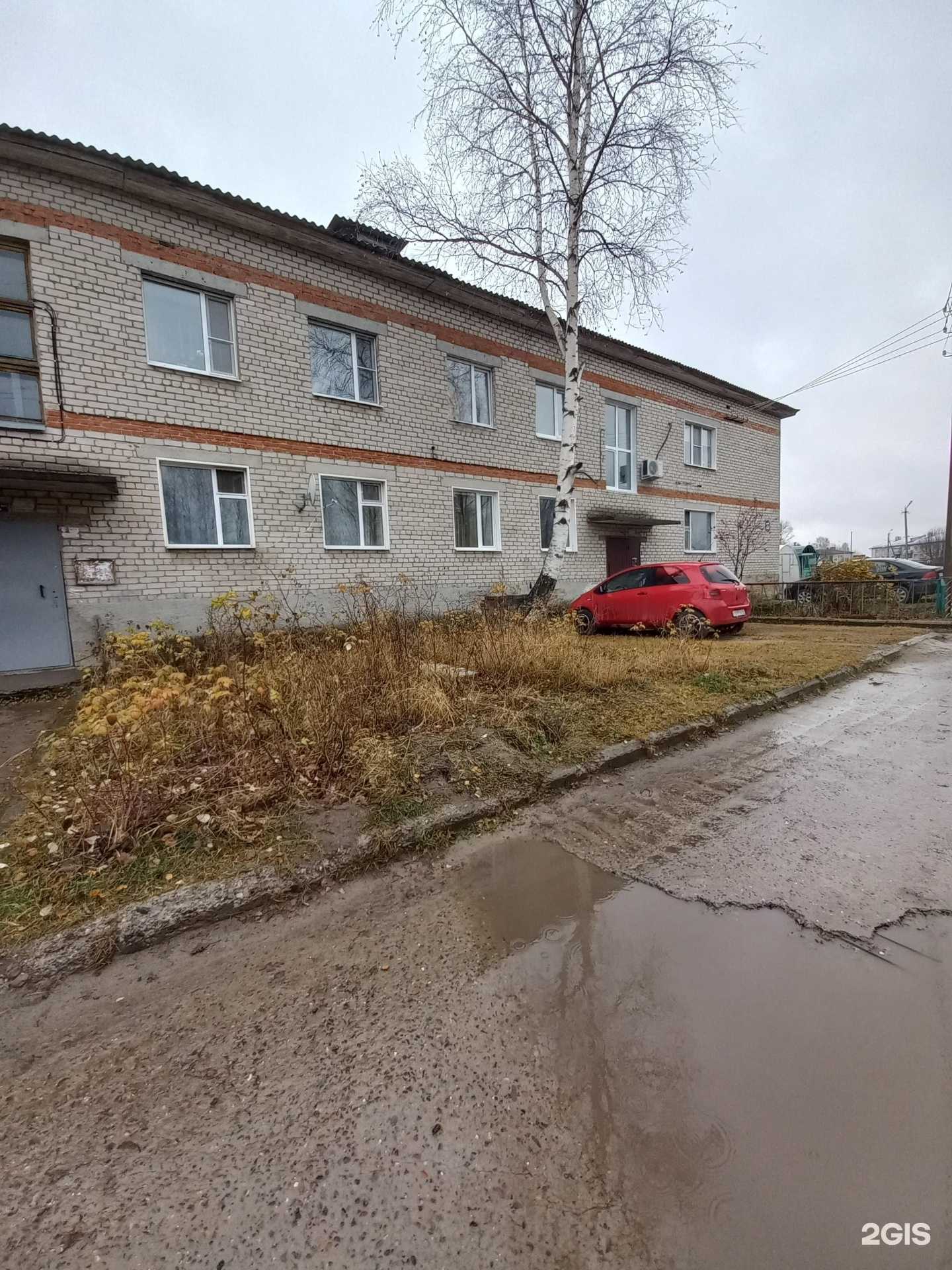 Отзывы на компанию Кристалл в Стрежевое c фото - фотография 2 из 2