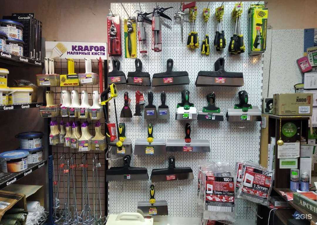 Отзывы на компанию Ceresit в Коломне c фото