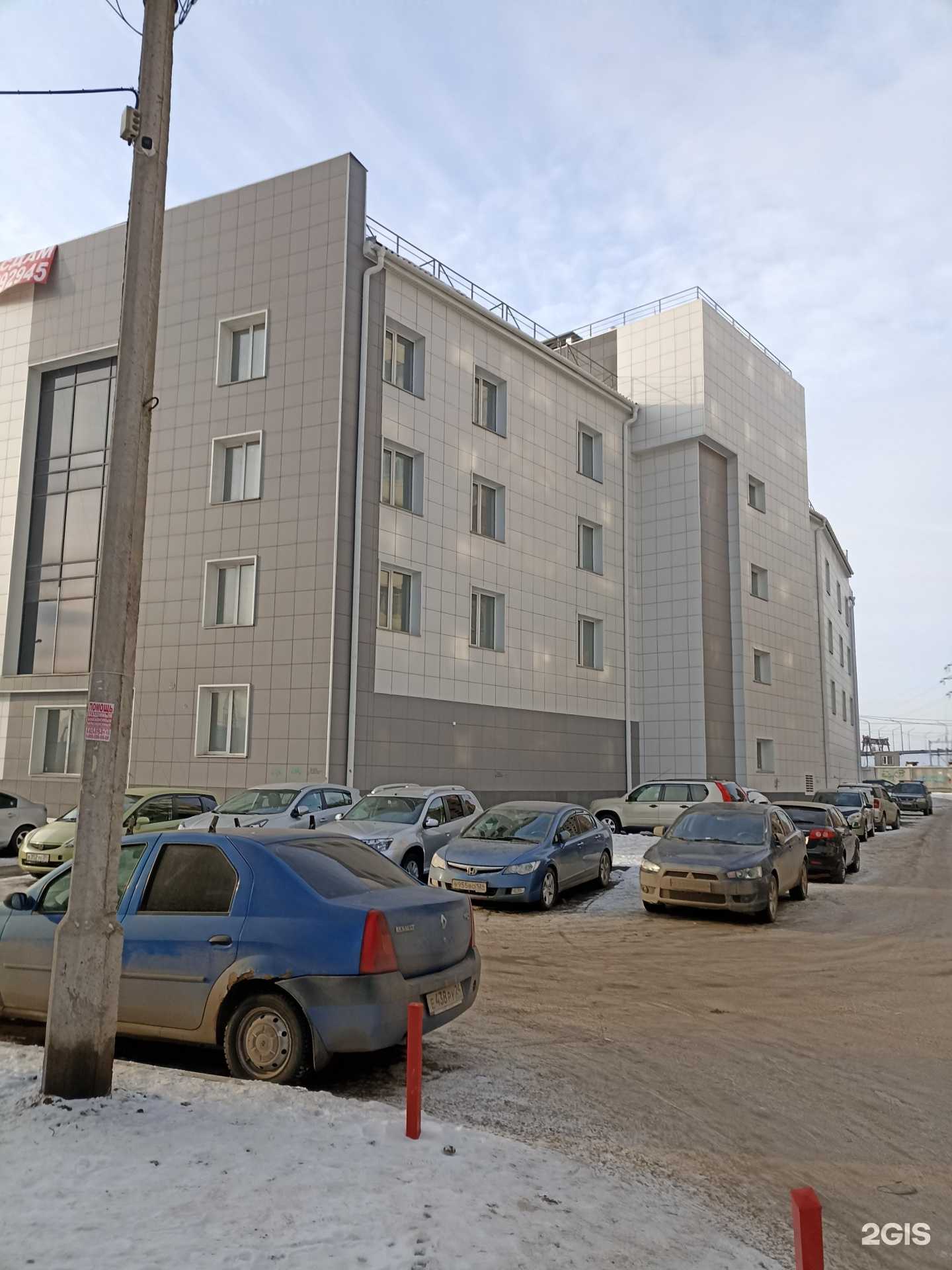 Отзывы на компанию pmu.estetic в Красноярске c фото - фотография 2 из 2