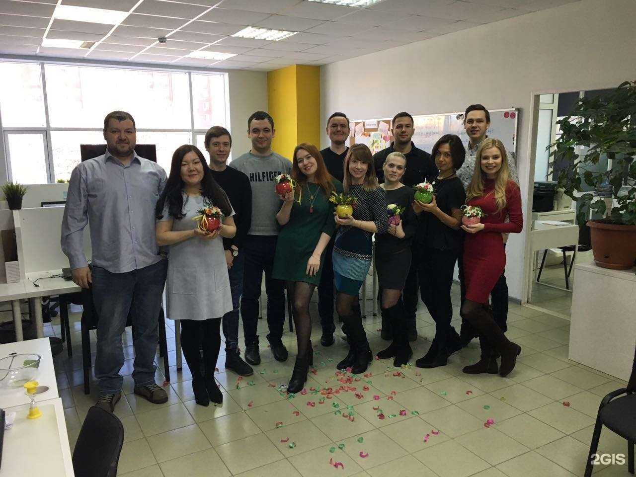 Отзывы на компанию Рой в Уфе c фото