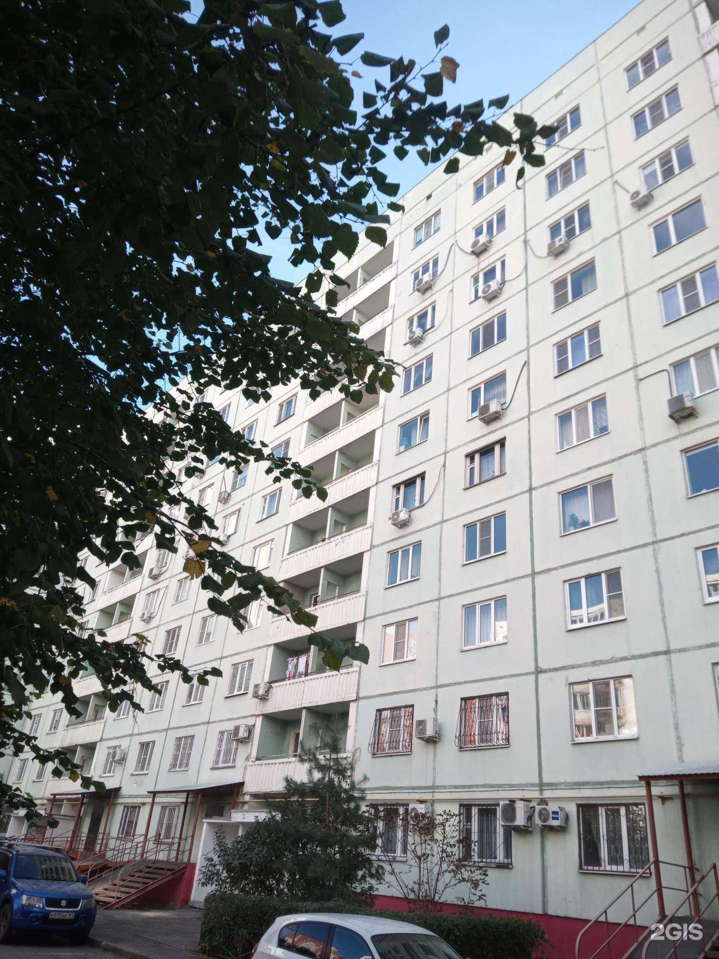 Отзывы на компанию Живая вода в Ростове-на-Дону c фото - фотография 2 из 2