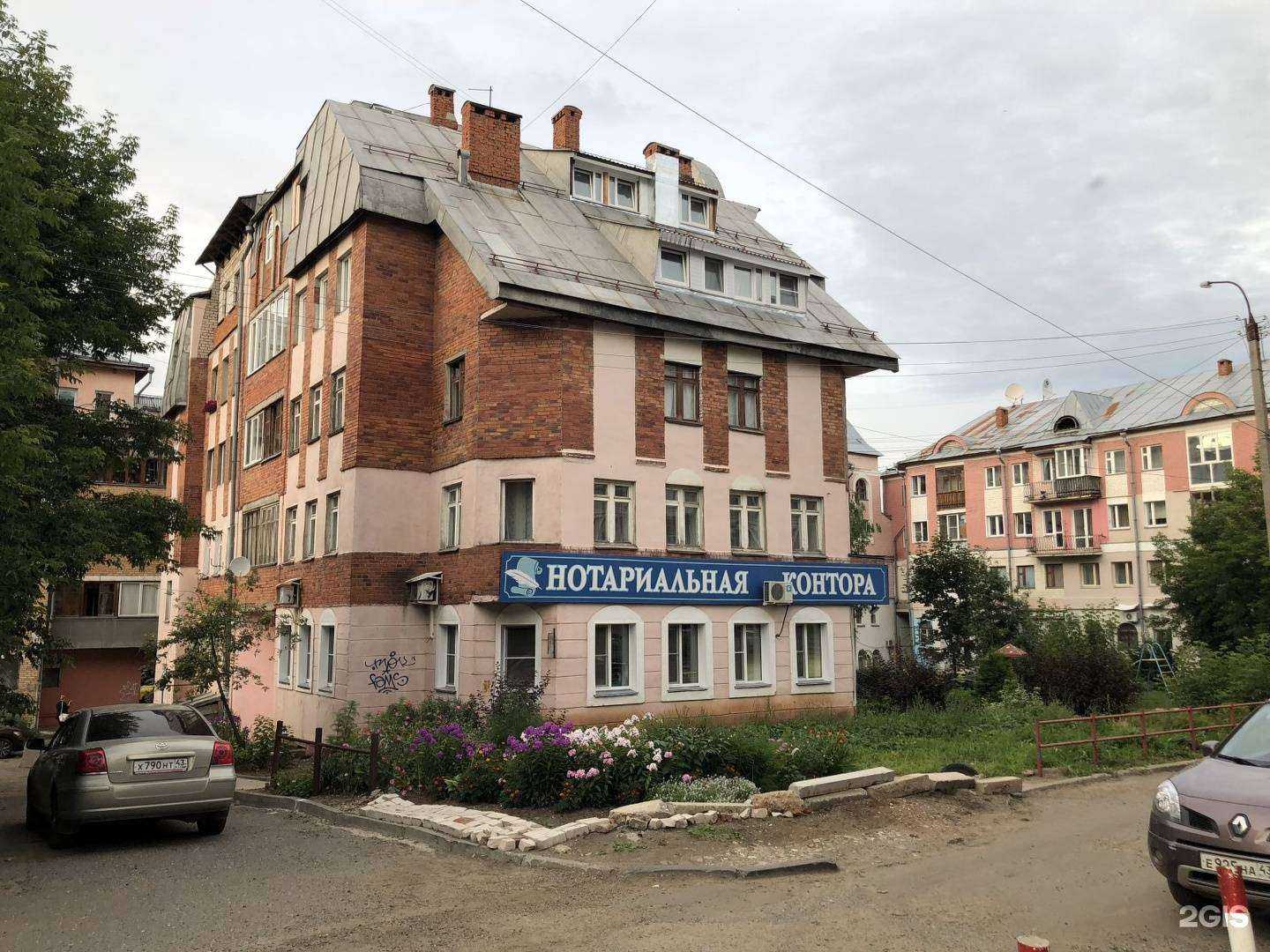 Отзывы на компанию Полифасад43 в Кирове c фото - фотография 2 из 2