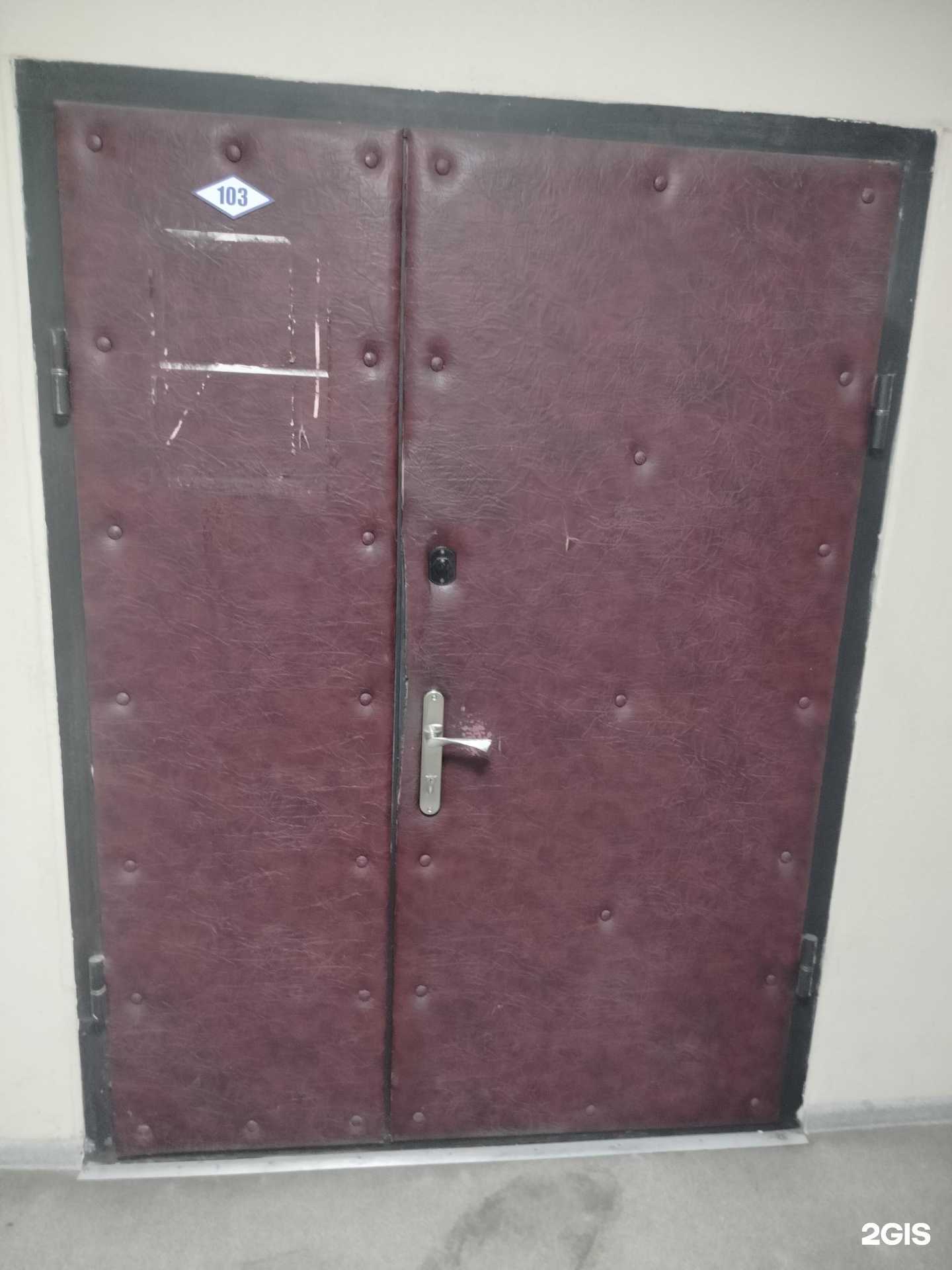 Отзывы на компанию АртПроизводство в г. Коломна c фото