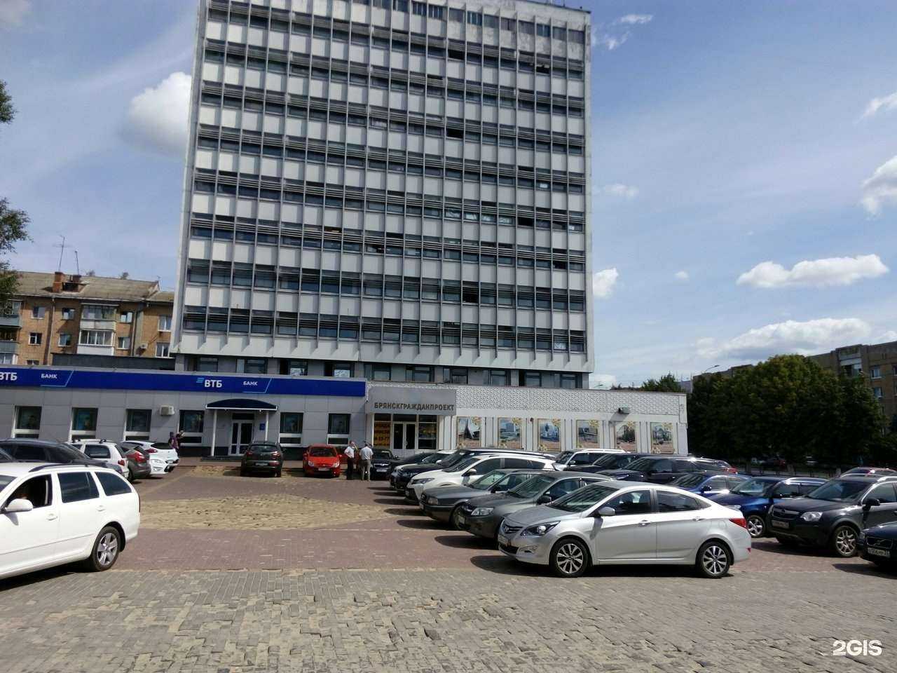 Отзывы на компанию Юридический доктор + в Брянске c фото - фотография 2 из 2