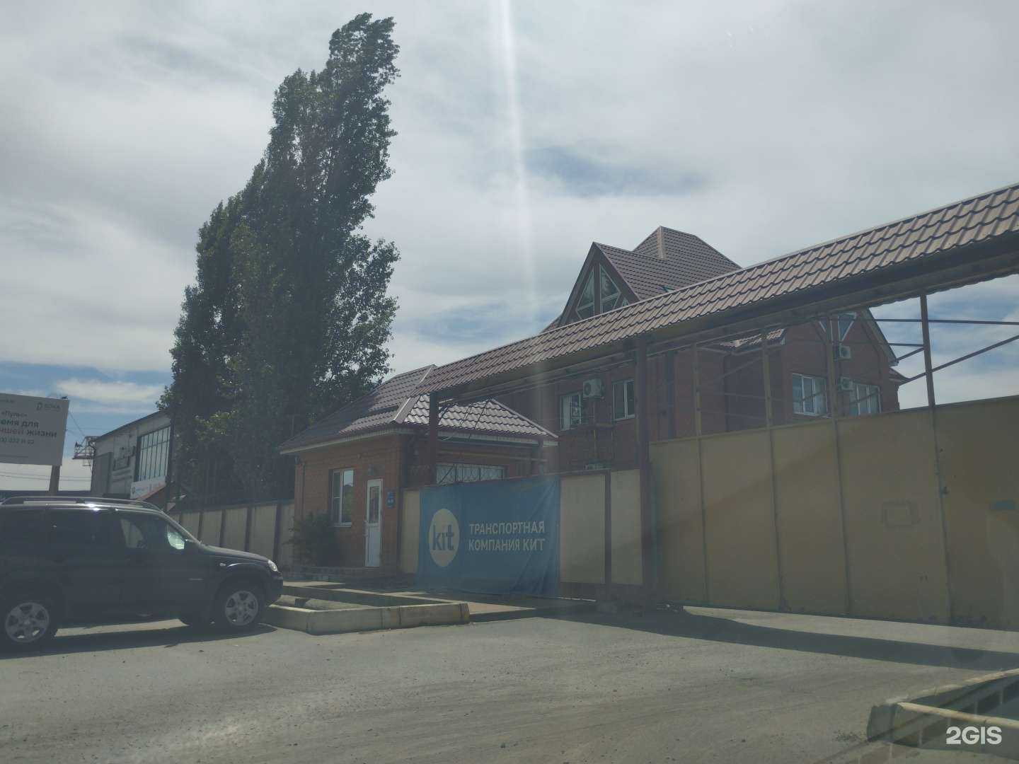 Отзывы на компанию Металл-Лайн в Батайске c фото