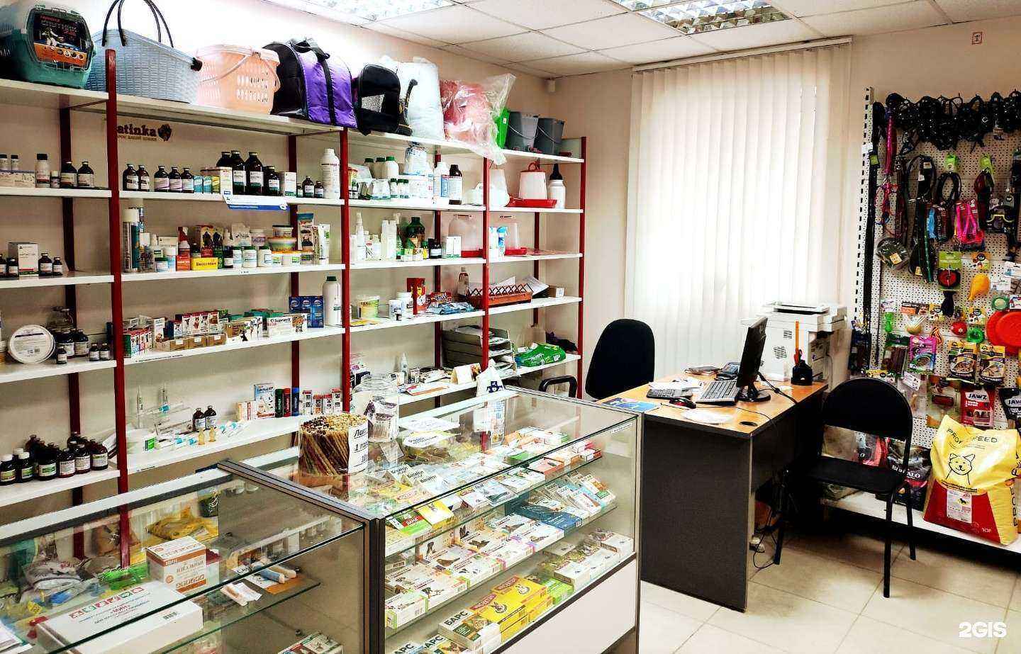 Отзывы на компанию Зоодельта в Волгограде c фото