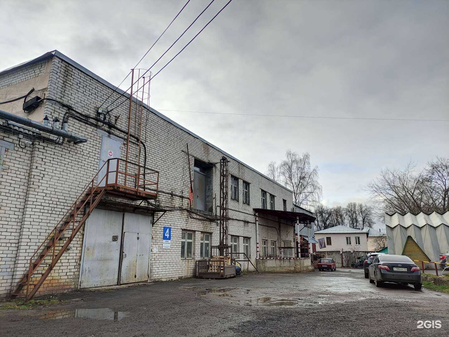 Отзывы на компанию Ceramicparty в Щёлкове c фото - фотография 2 из 2