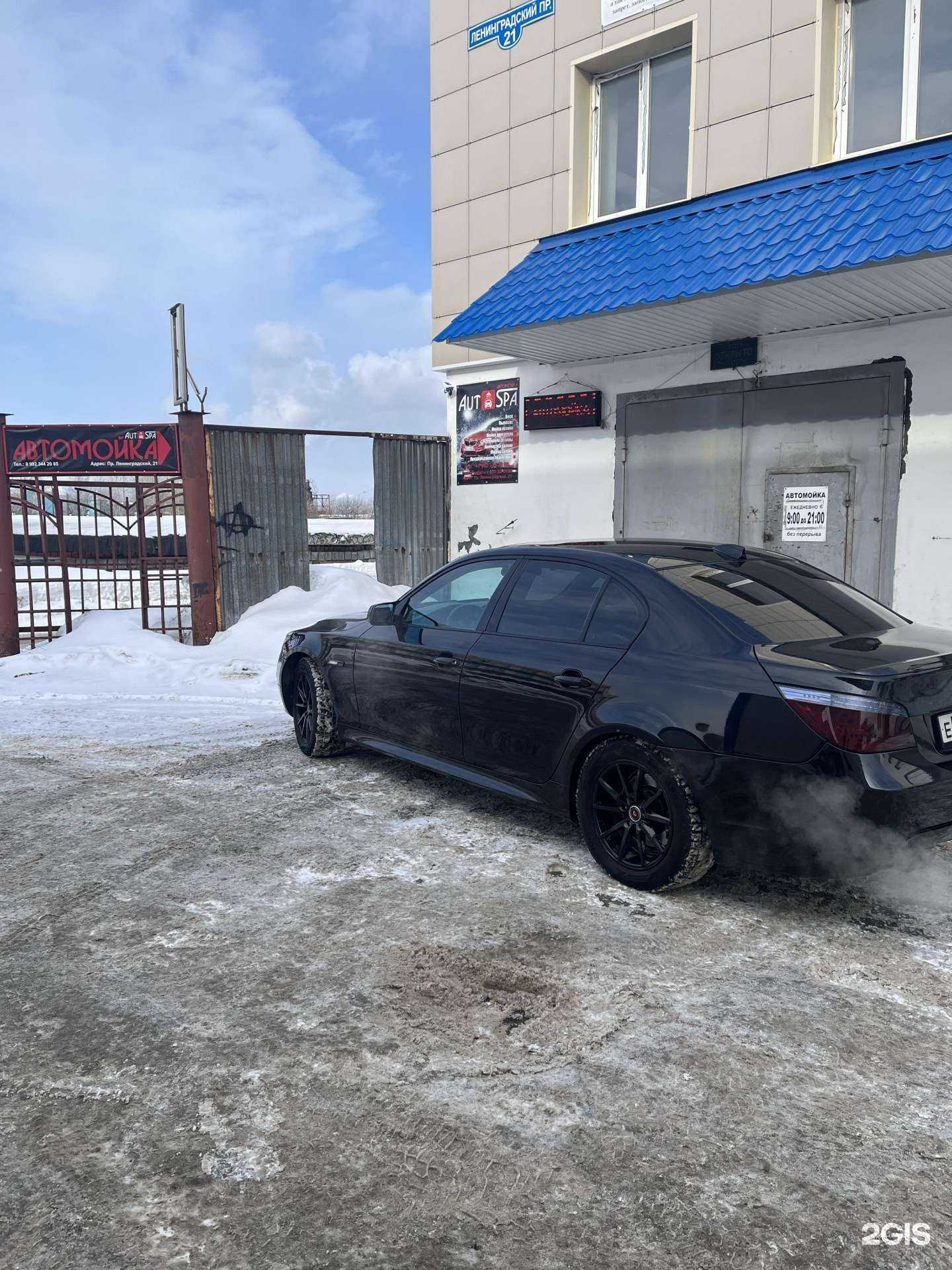 Отзывы на компанию GarantStudio в Нижнем Тагиле c фото