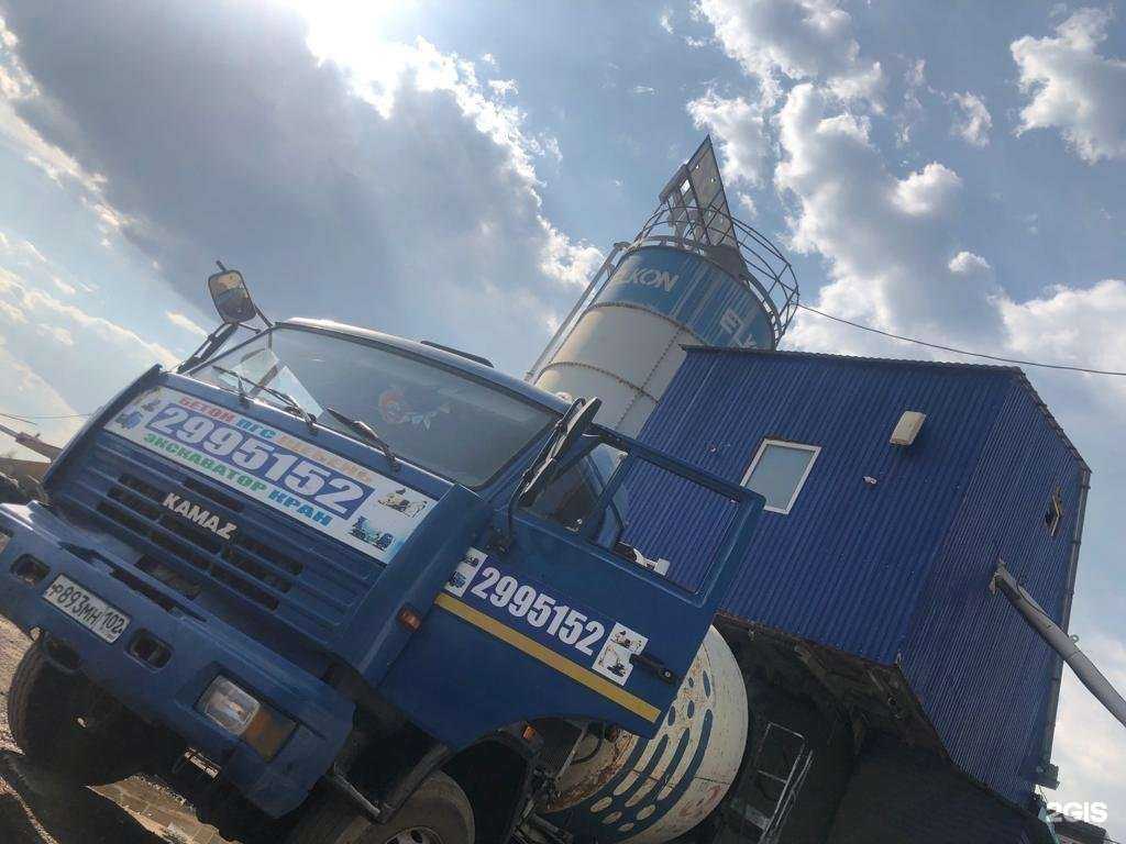 Отзывы на компанию Арт-спецтехника в г. Уфа c фото