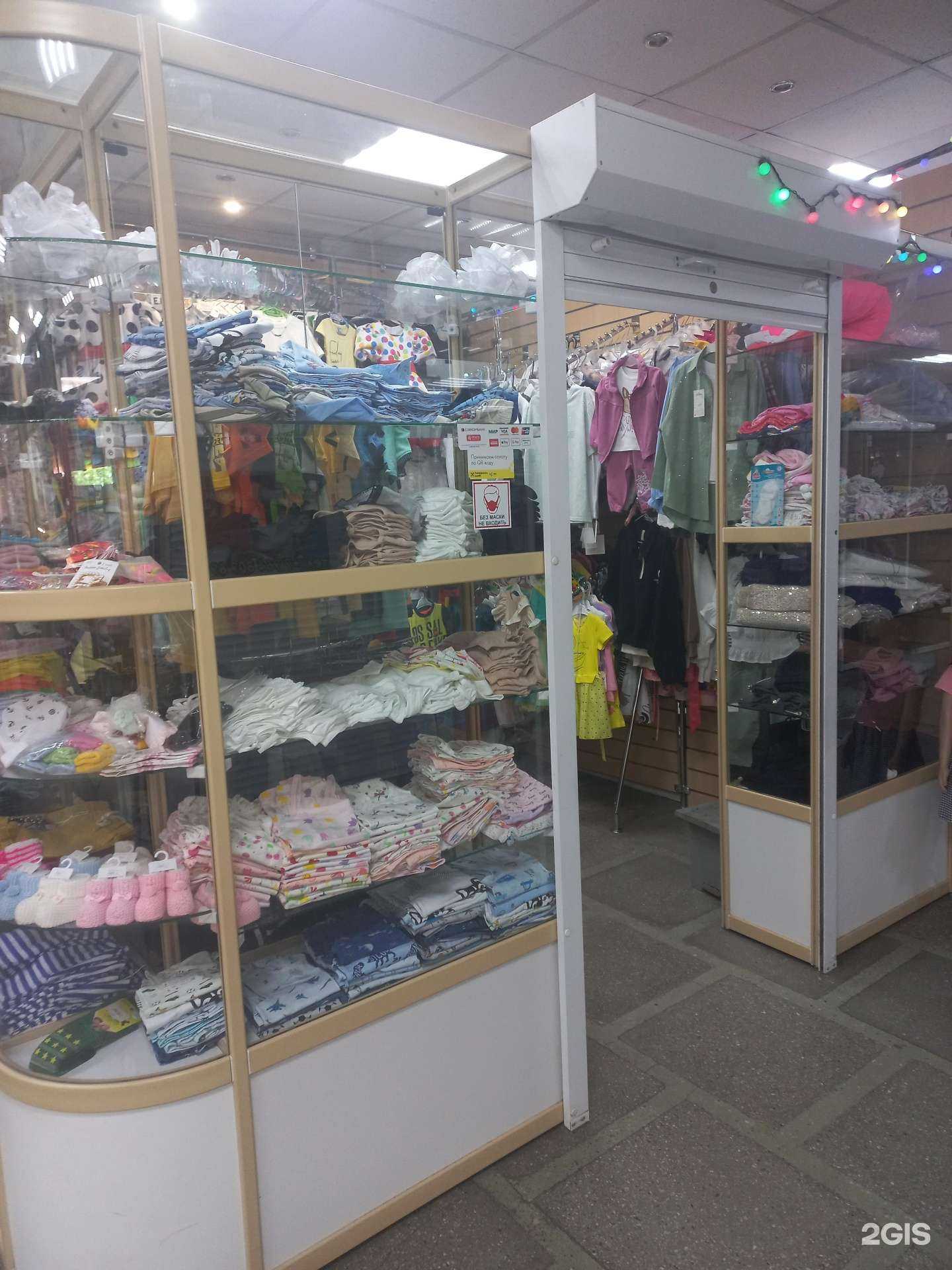 Отзывы на компанию Уют в Иркутске c фото