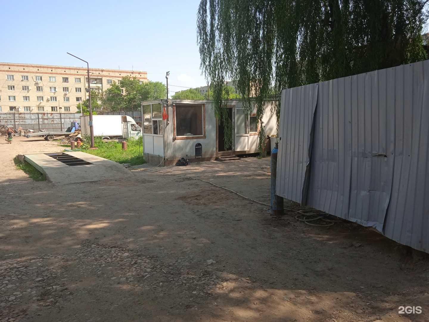 Отзывы на компанию Облвтормет в Саратове c фото